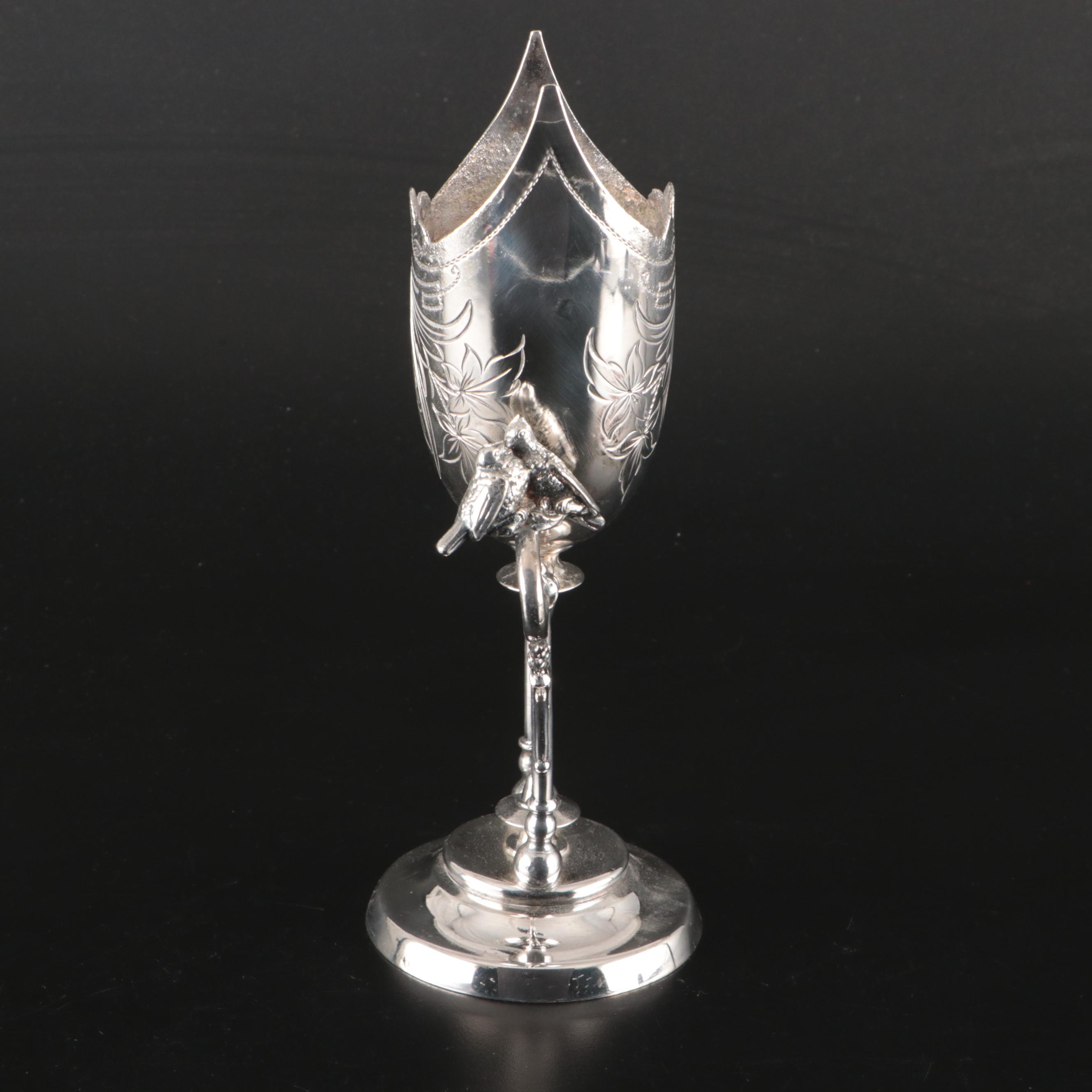 Aurora Silver Plate Aesthetic Movement Trophy Vase, Late 20th Century