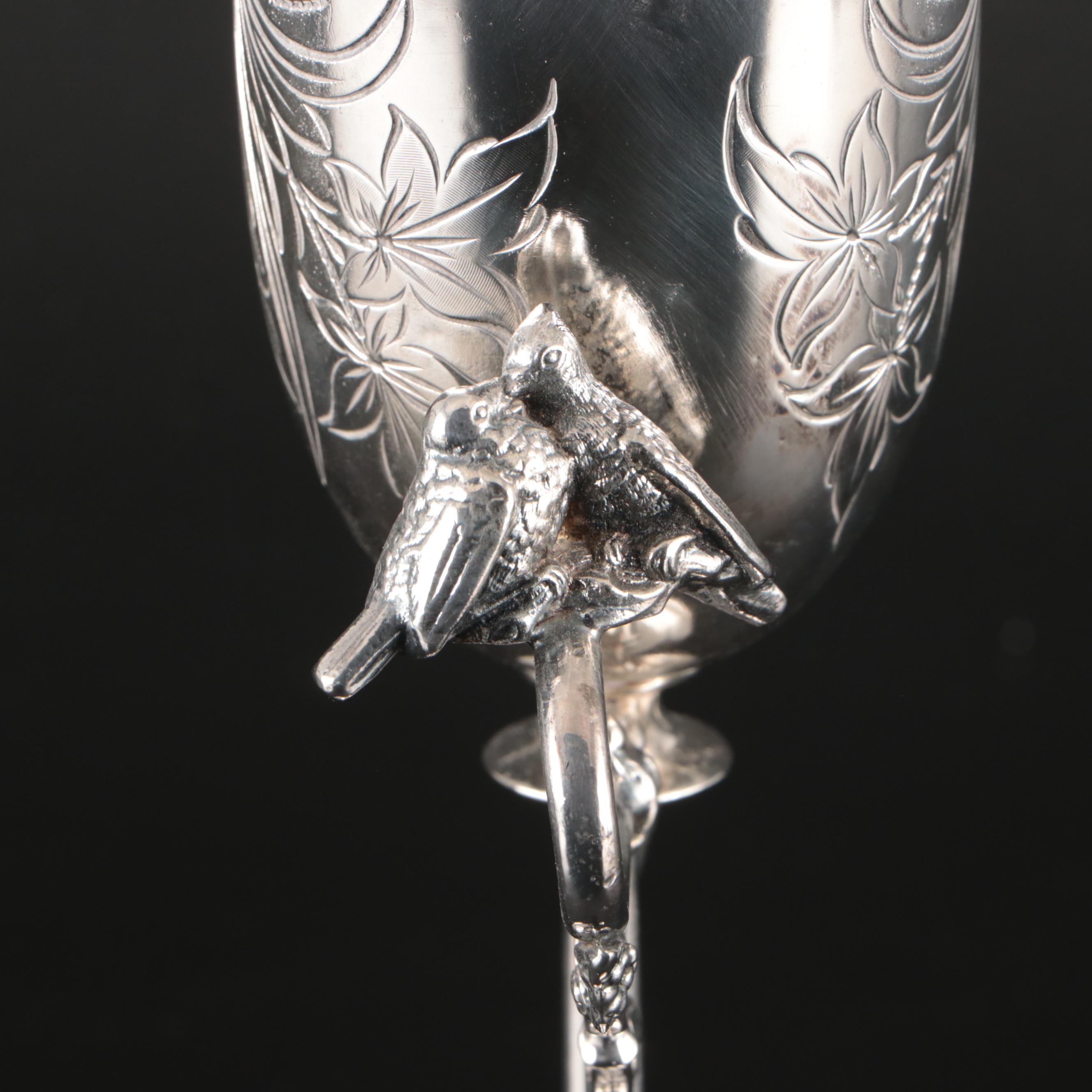 Aurora Silver Plate Aesthetic Movement Trophy Vase, Late 20th Century