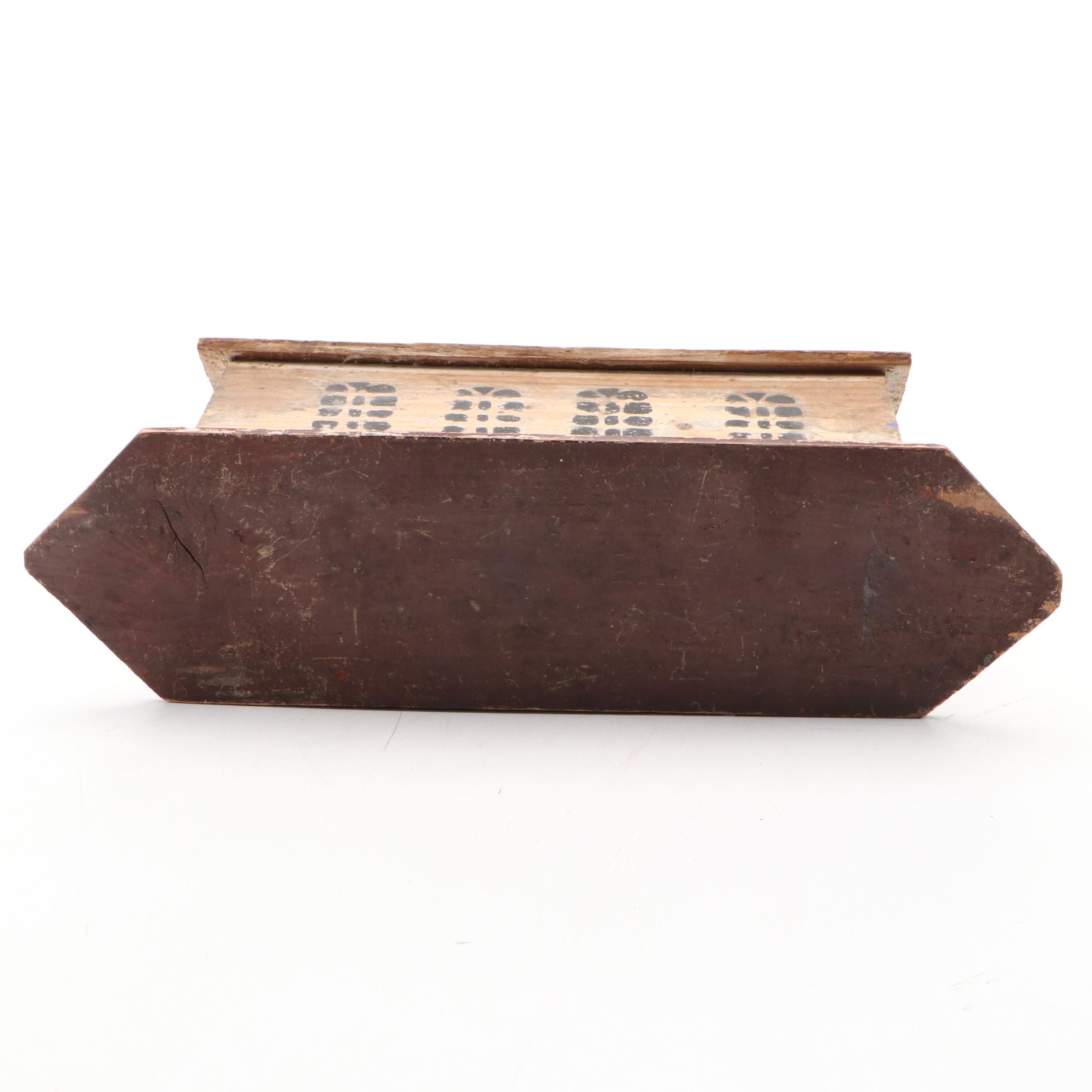 Folk Art Style Paint Decorated Wooden Noah's Ark Toy, 20th Century