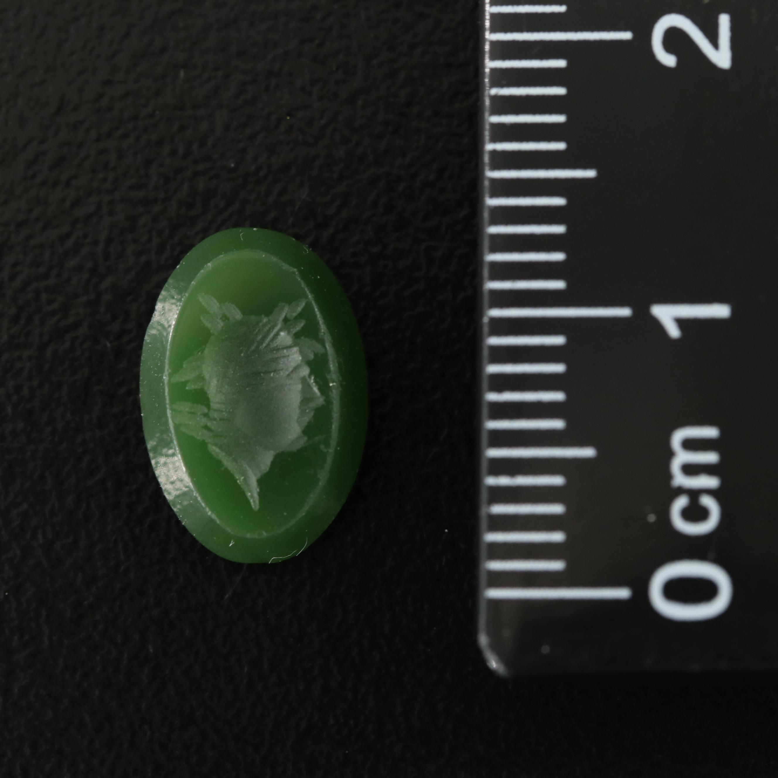 Roman Republic Era Ring Stone, 1st-2nd Century AD, Ex- Malter Galleries