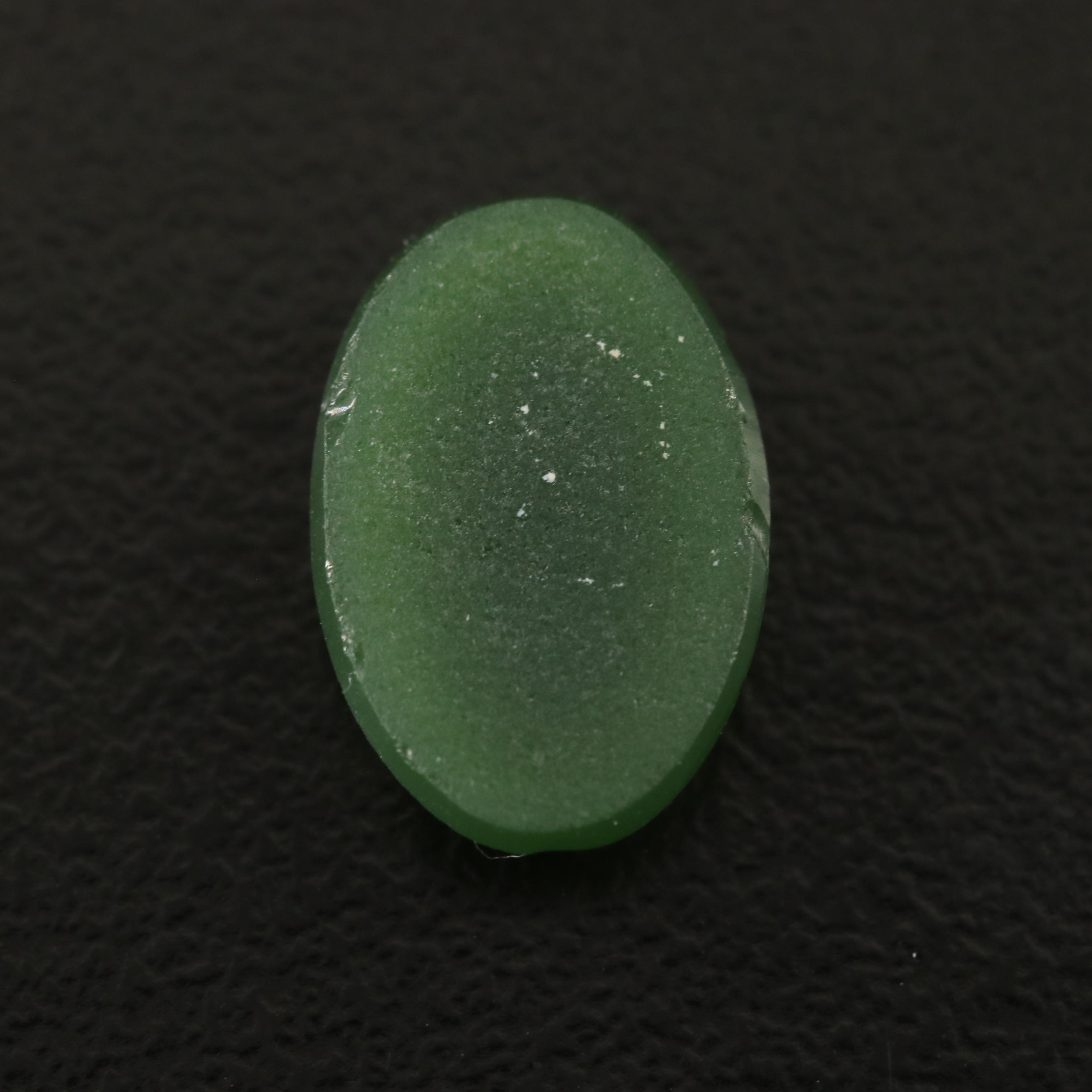 Roman Republic Era Ring Stone, 1st-2nd Century AD, Ex- Malter Galleries