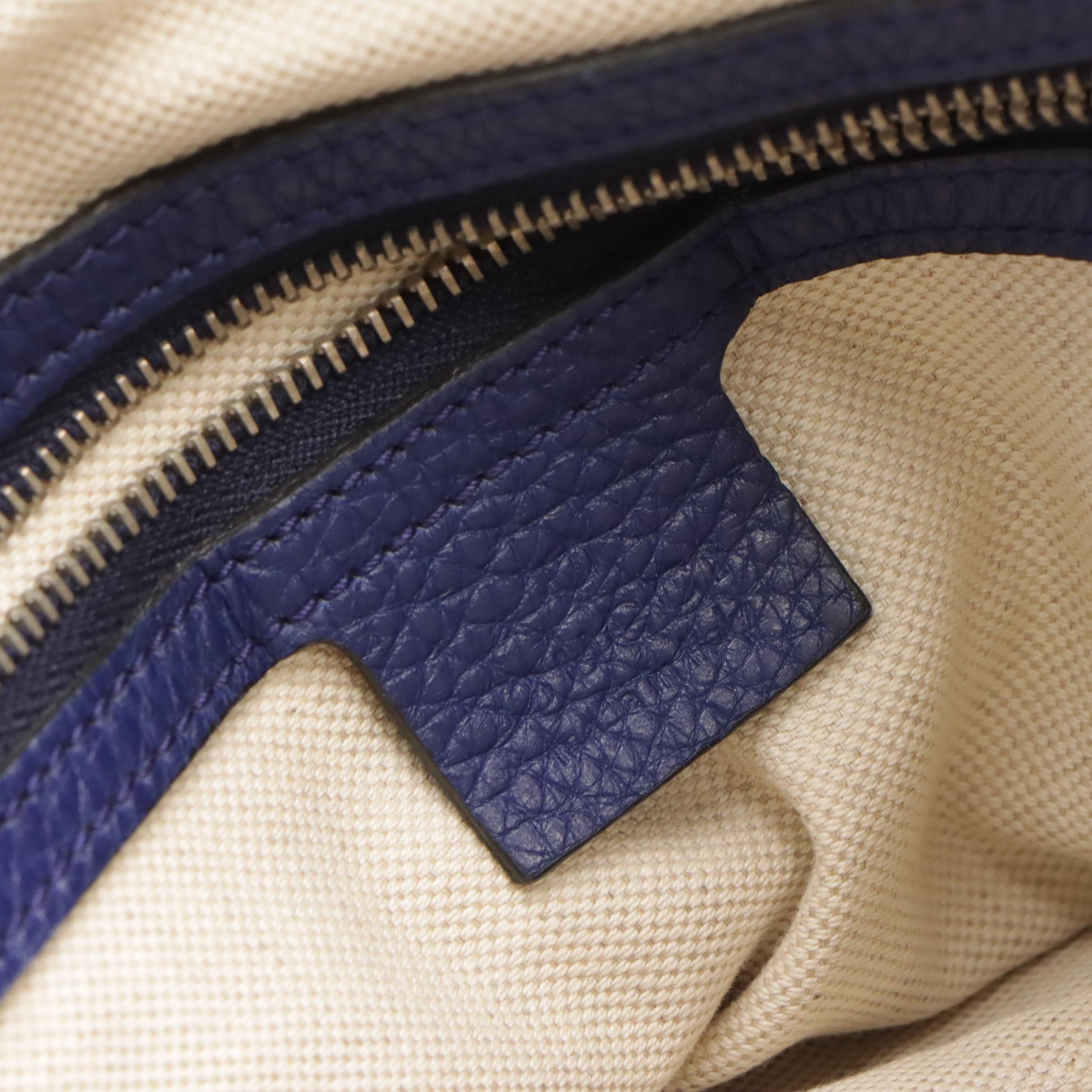 Gucci Techno Horsebit Leather Two-Way Shoulder Bag with Bamboo Tassels