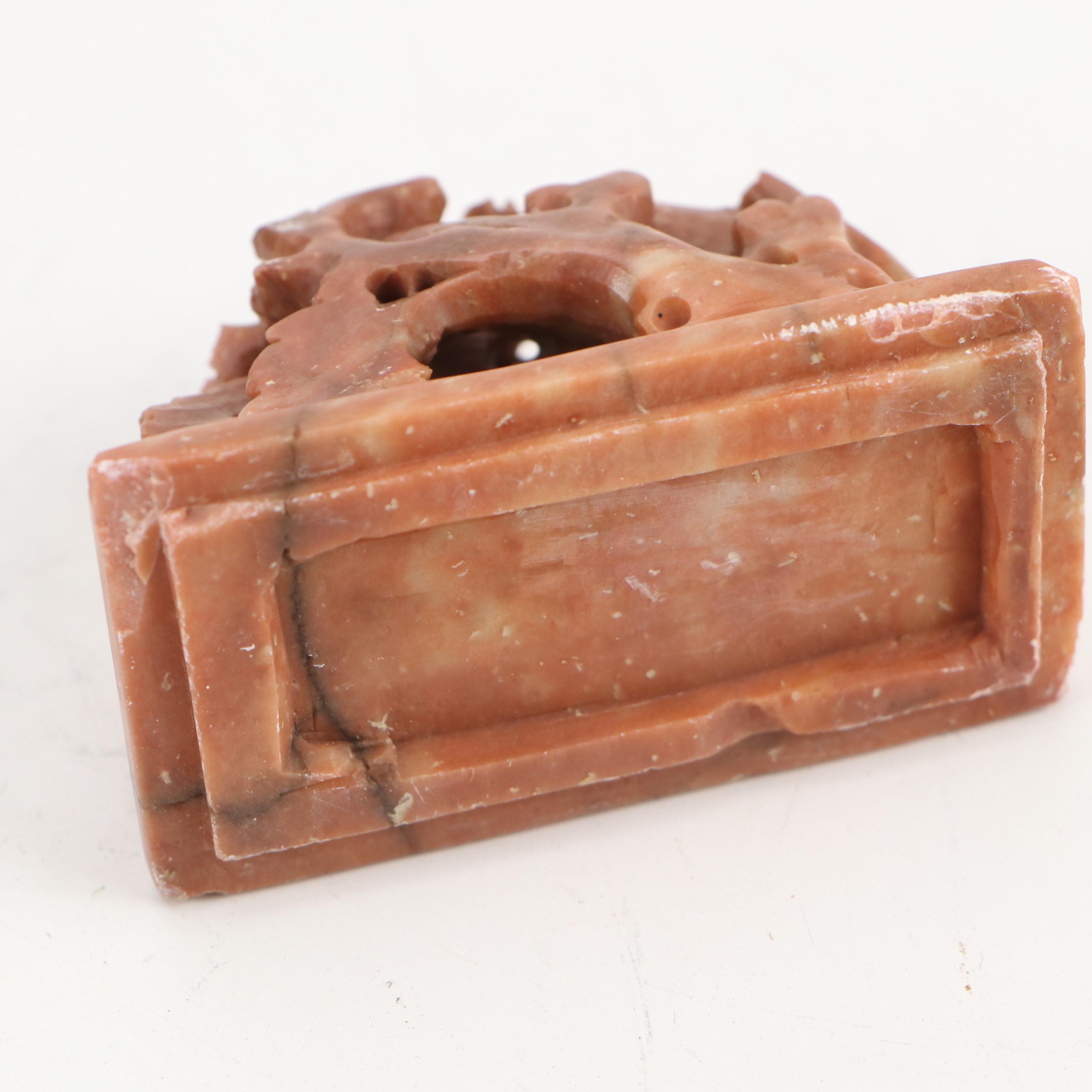 Chinese Hand-Carved Soapstone Phoenix and Chrysanthemum Double Vase & Box