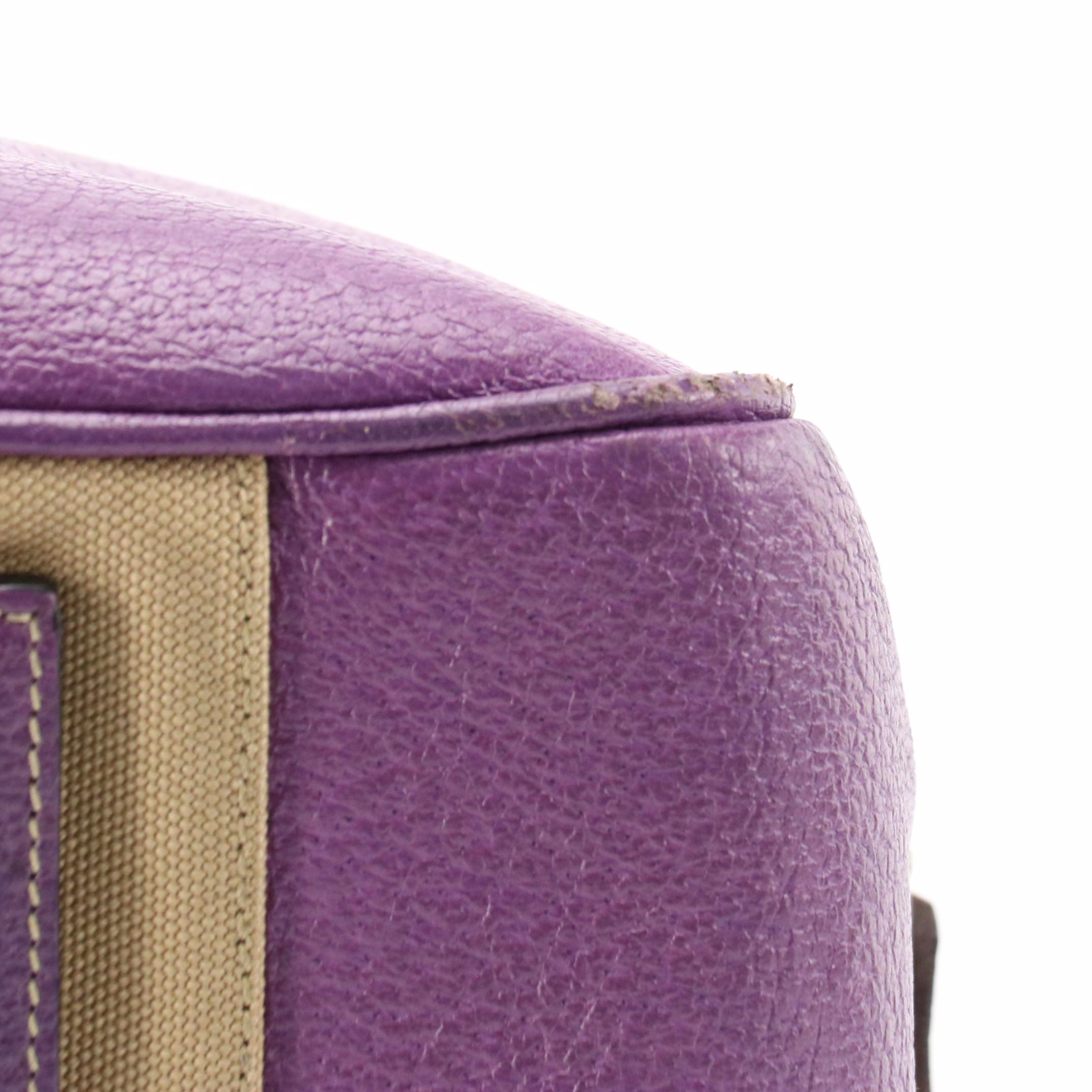 Prada Bowling Bag in Tan Canvas and Violet Pig Skin Leather