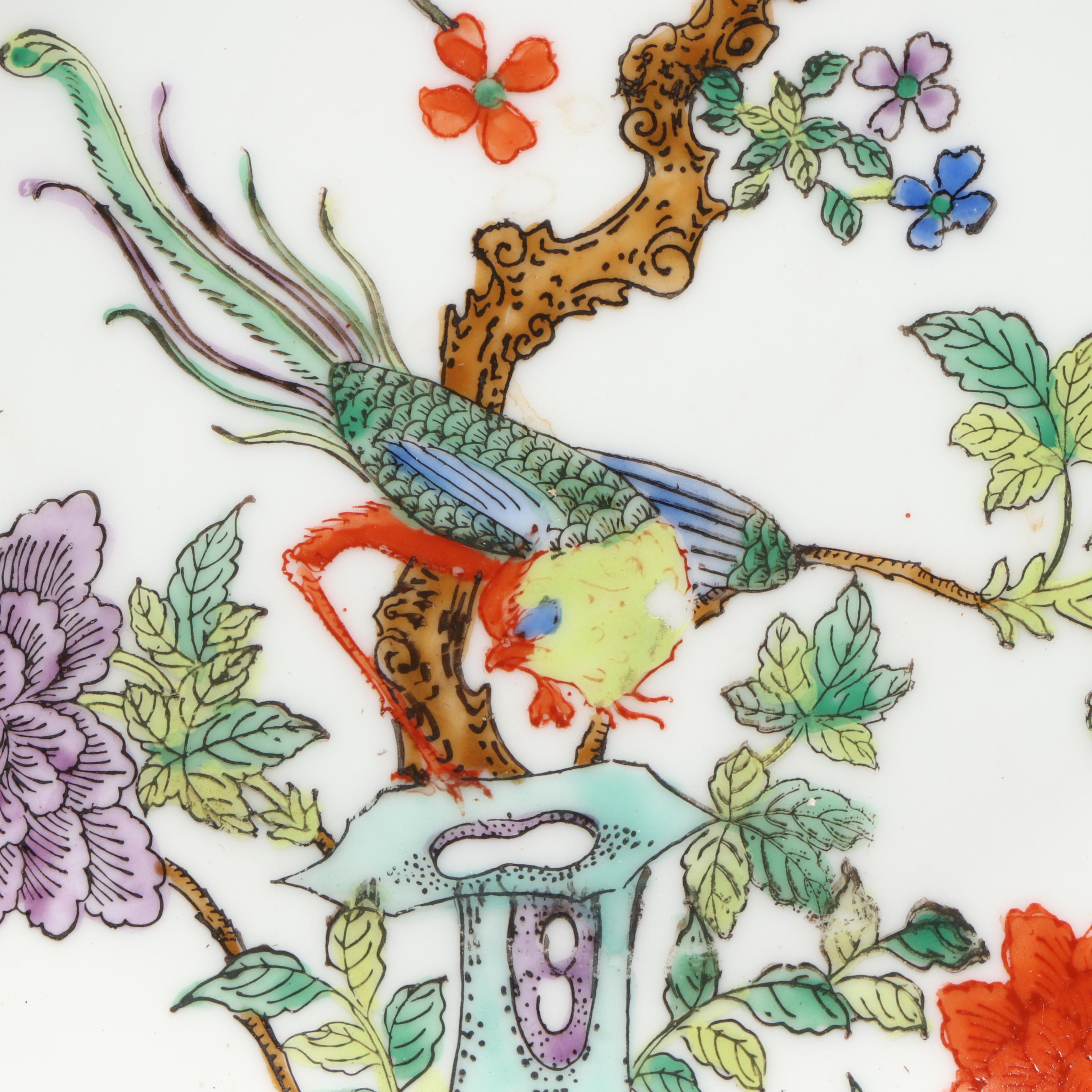 Porcelain and Metal Ashtray and Ceramic Bird Figurine