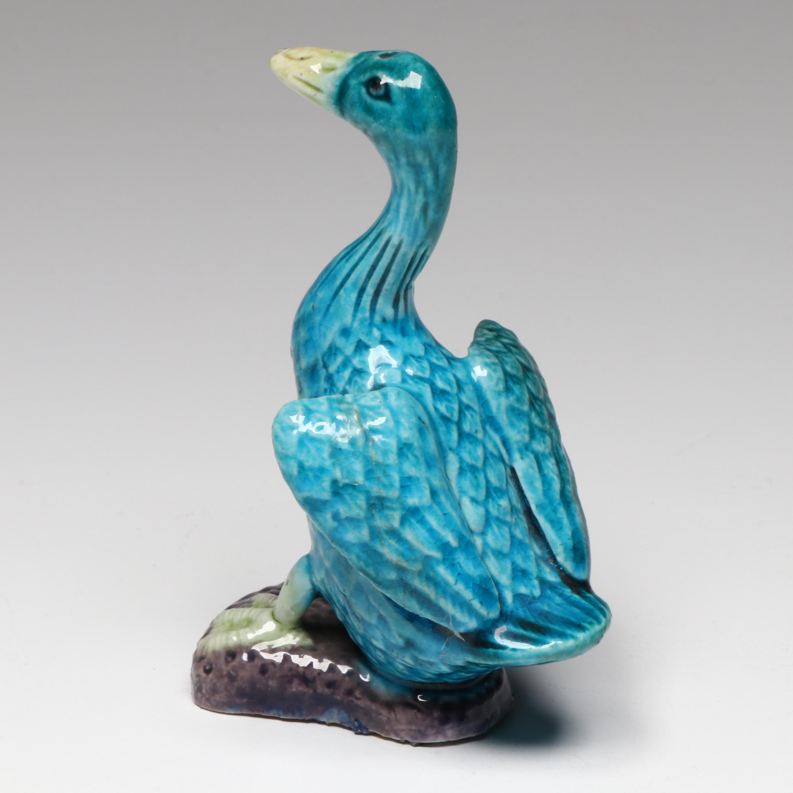 Porcelain and Metal Ashtray and Ceramic Bird Figurine