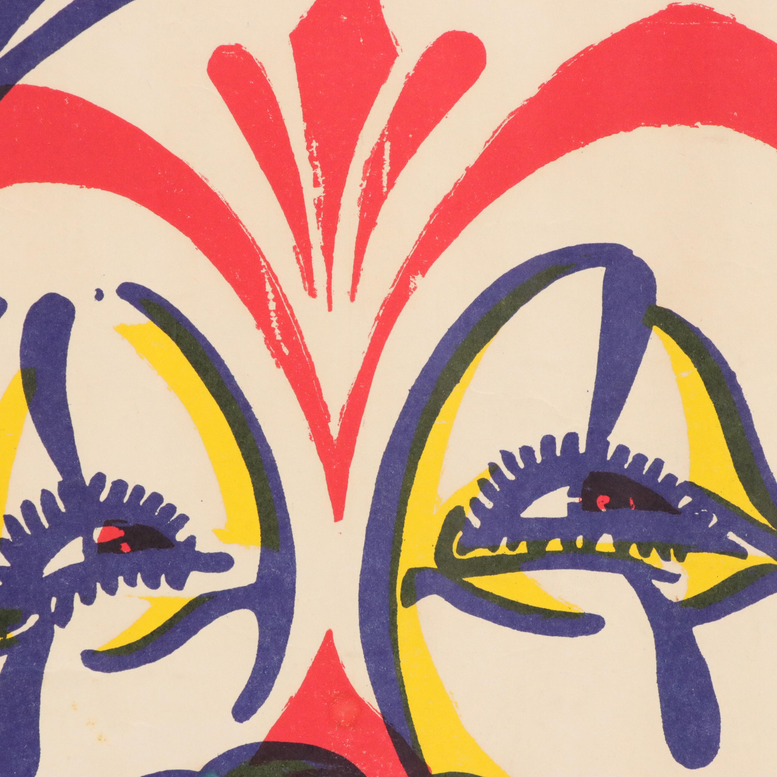 Lithograph Poster for the 1st Annual All American Glass Festival, Bellaire, 1973