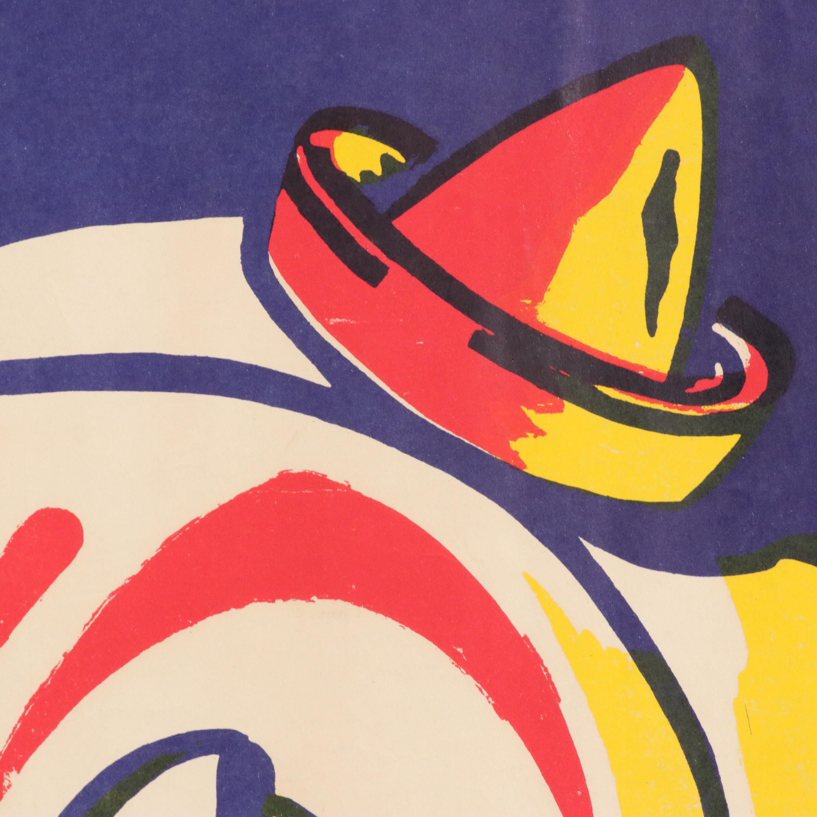 Lithograph Poster for the 1st Annual All American Glass Festival, Bellaire, 1973