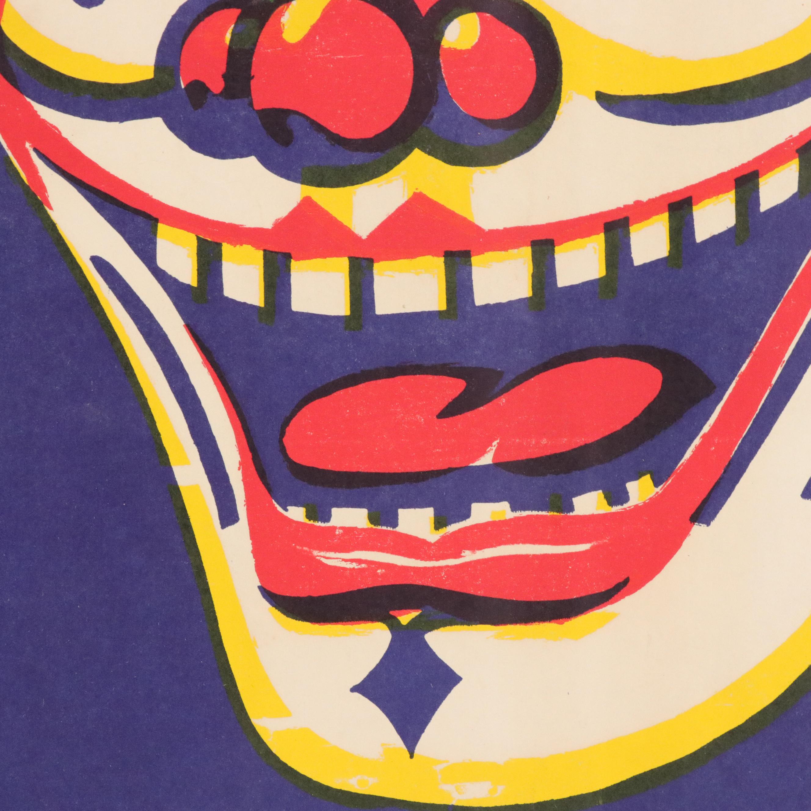 Lithograph Poster for the 1st Annual All American Glass Festival, Bellaire, 1973