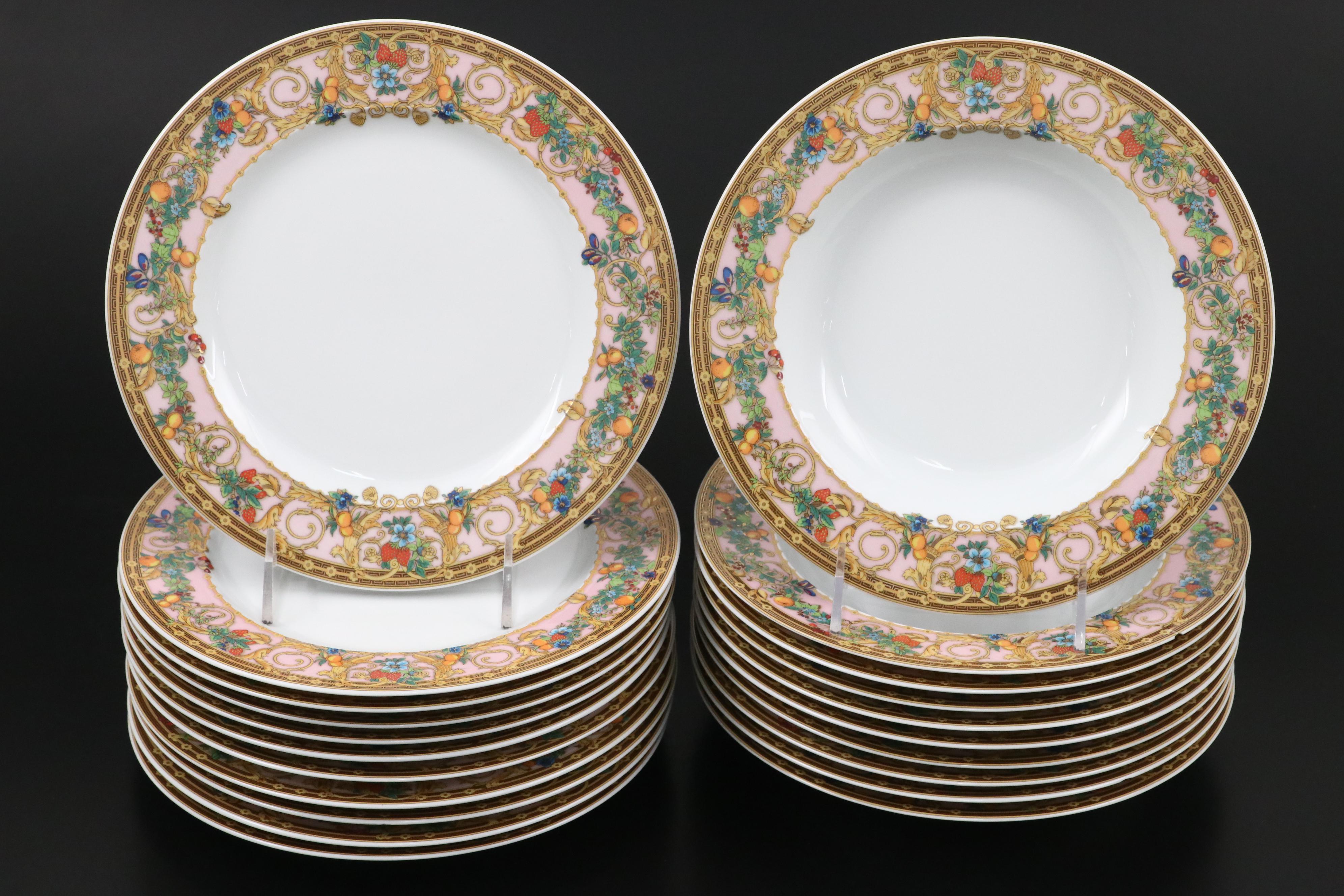Rosenthal Versace "Le Jardin" Porcelain Plates and Bowls with Tray