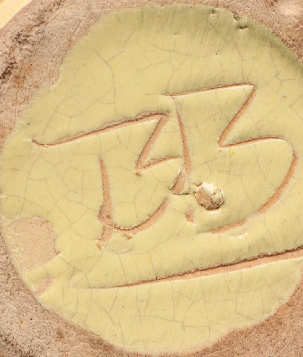 Bybee Pottery Yellow Glazed Bird Shaped Pitcher with Other Dinner and Tableware