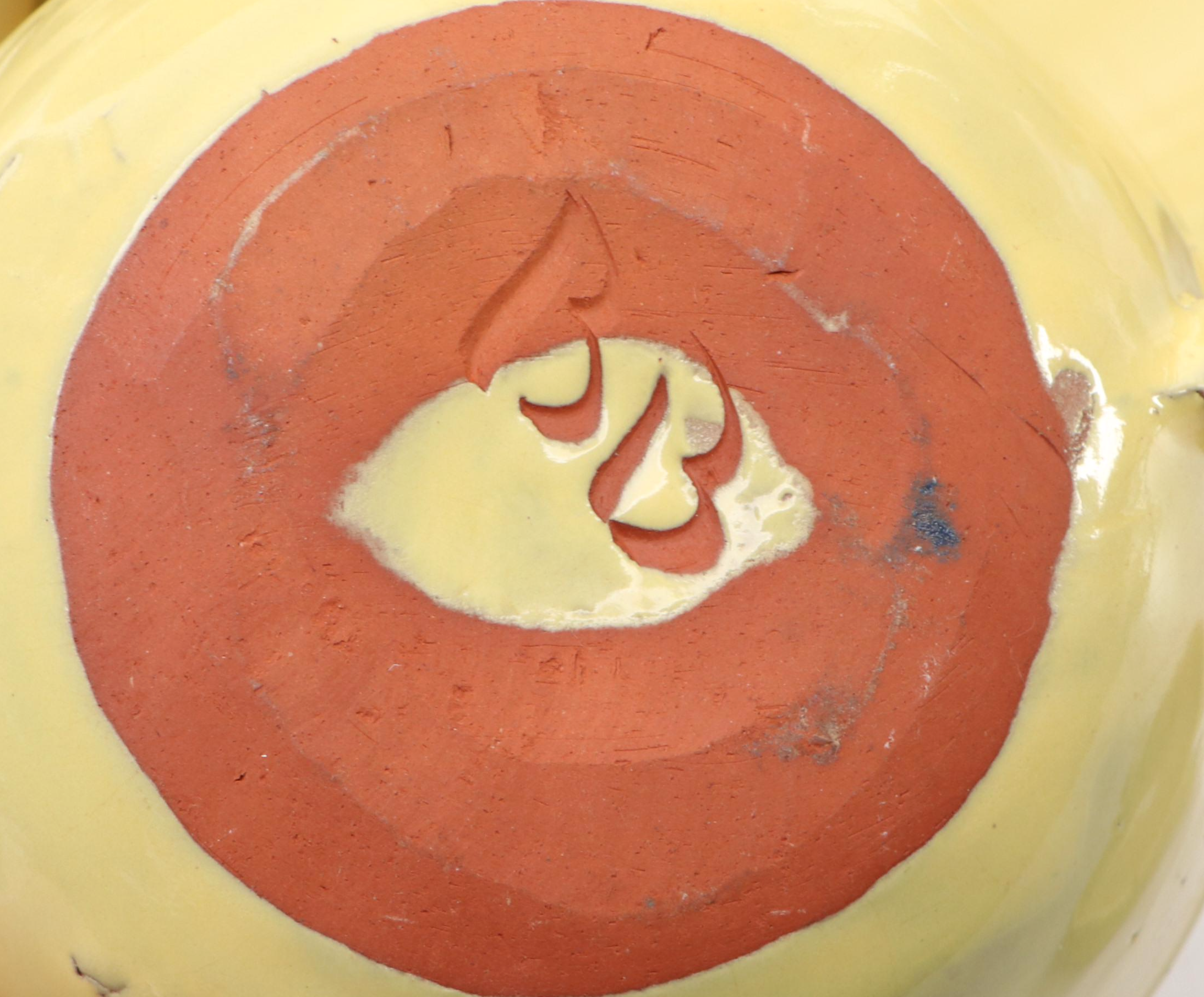 Bybee Pottery Yellow Glazed Bird Shaped Pitcher with Other Dinner and Tableware