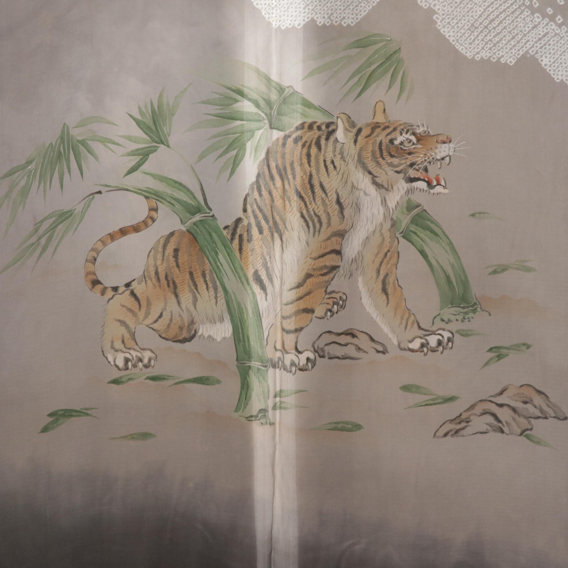 Japanese Silk "Nagajuban" with Hand-Painted Tiger, Mid-20th Century