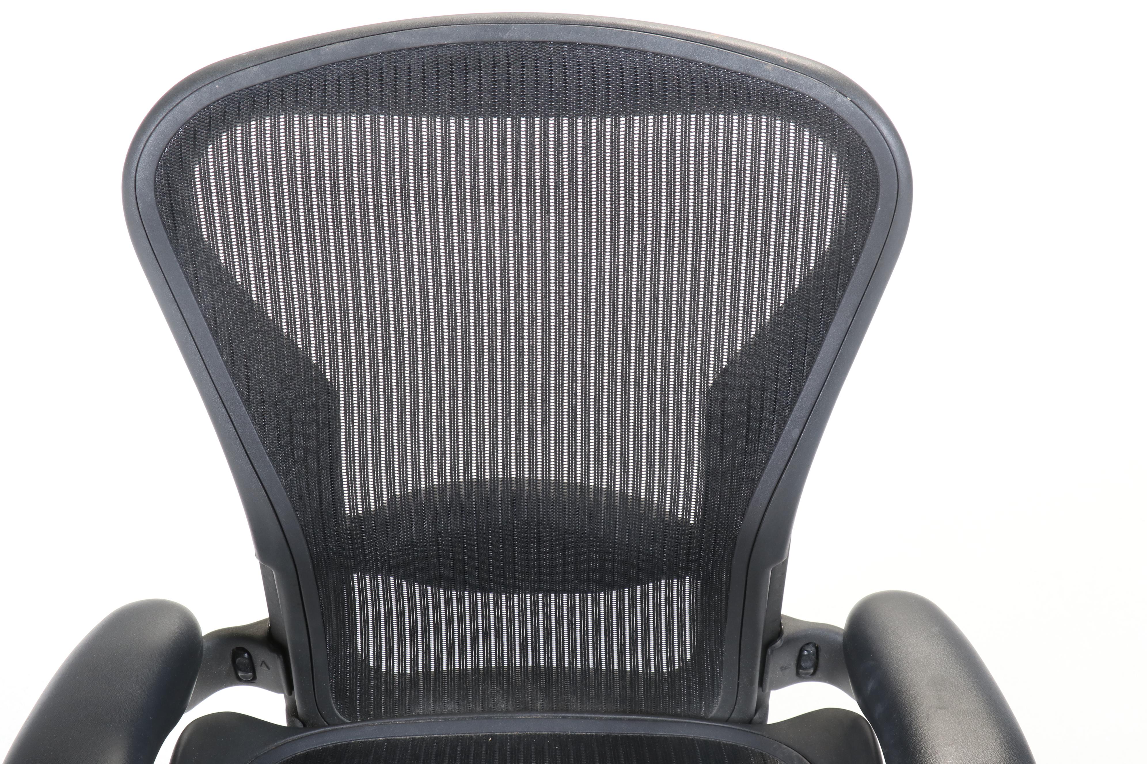 Herman Miller "Aeron" Office Chair with IKEA "MICKE" Desk and Office Unit