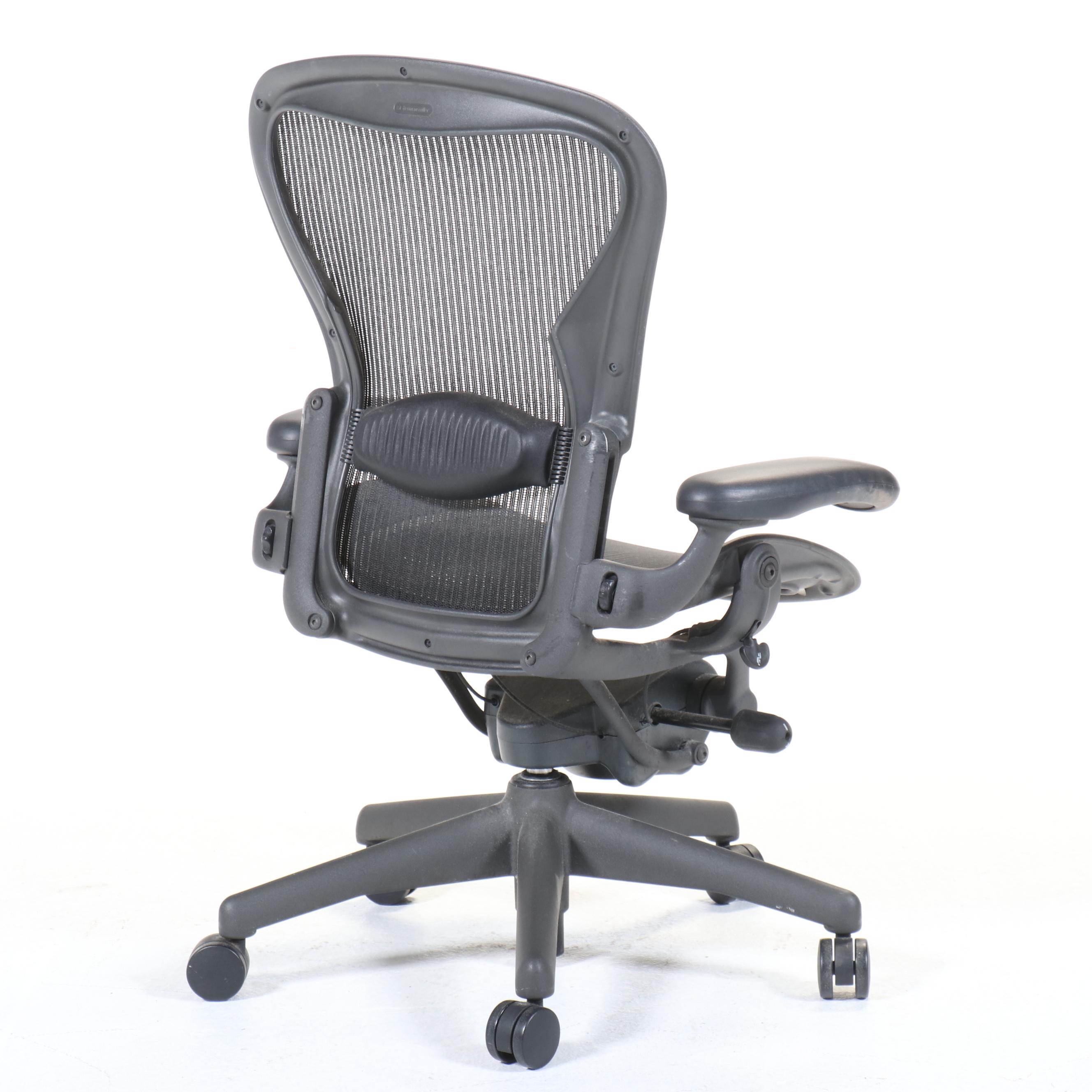 Herman Miller "Aeron" Office Chair with IKEA "MICKE" Desk and Office Unit