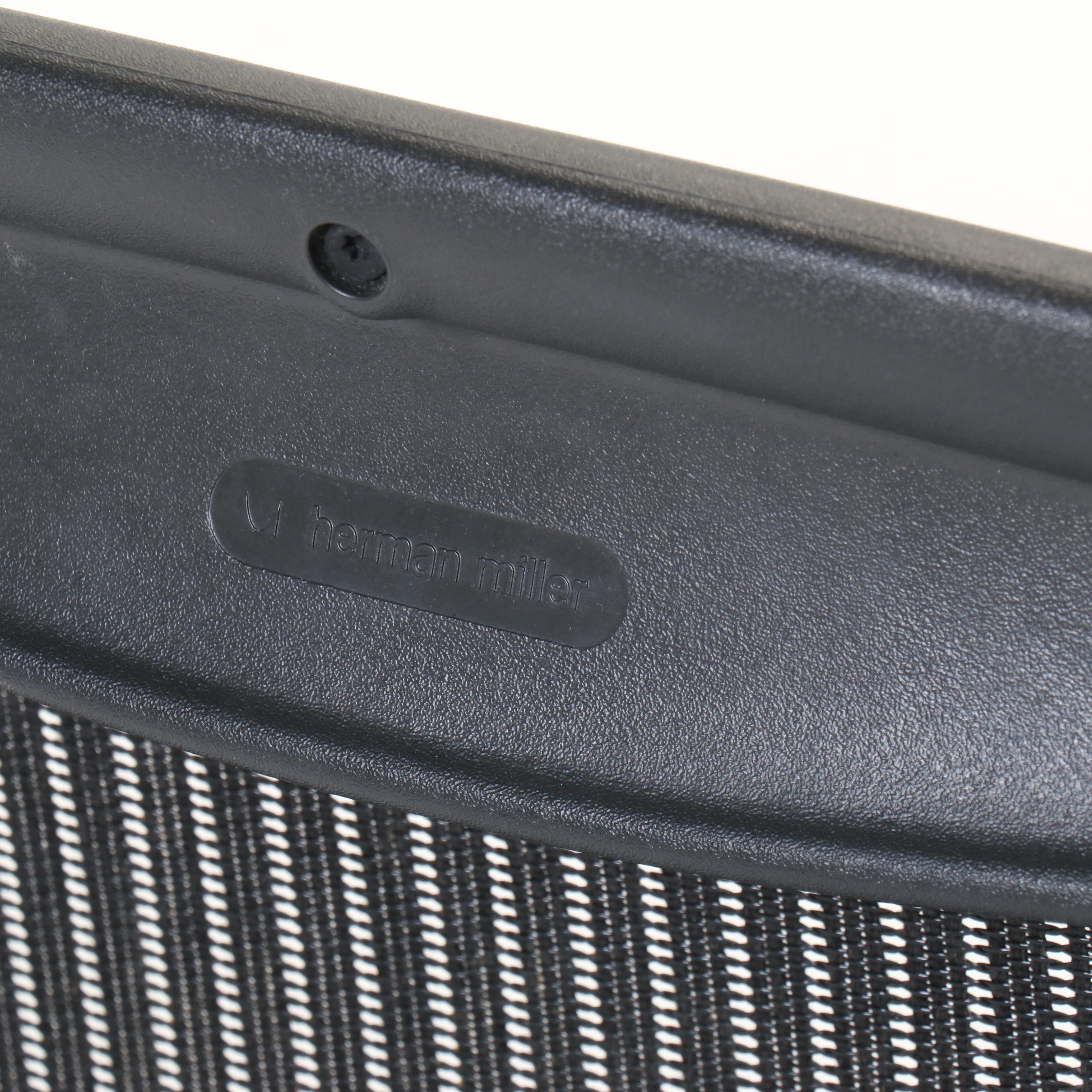 Herman Miller "Aeron" Office Chair with IKEA "MICKE" Desk and Office Unit