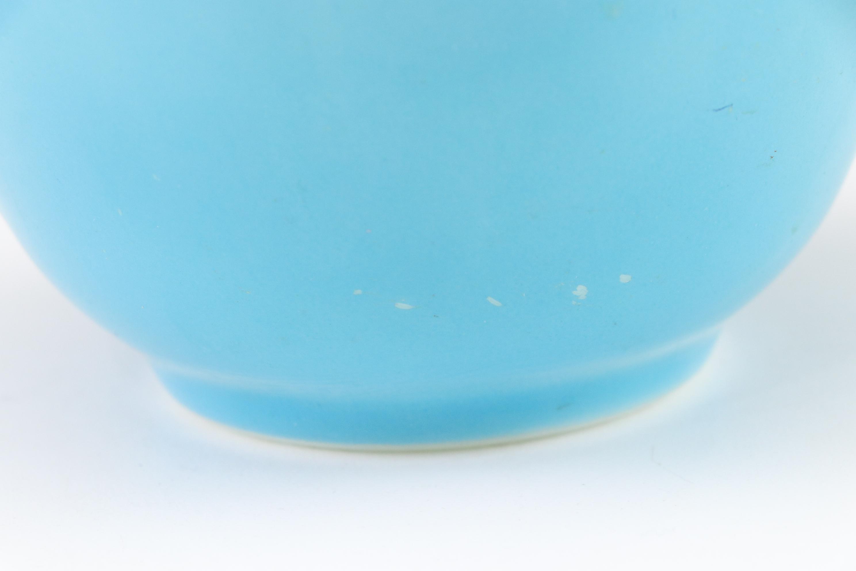 Pyrex Primary Colors Nesting Mixing Bowls, Mid-20th Century