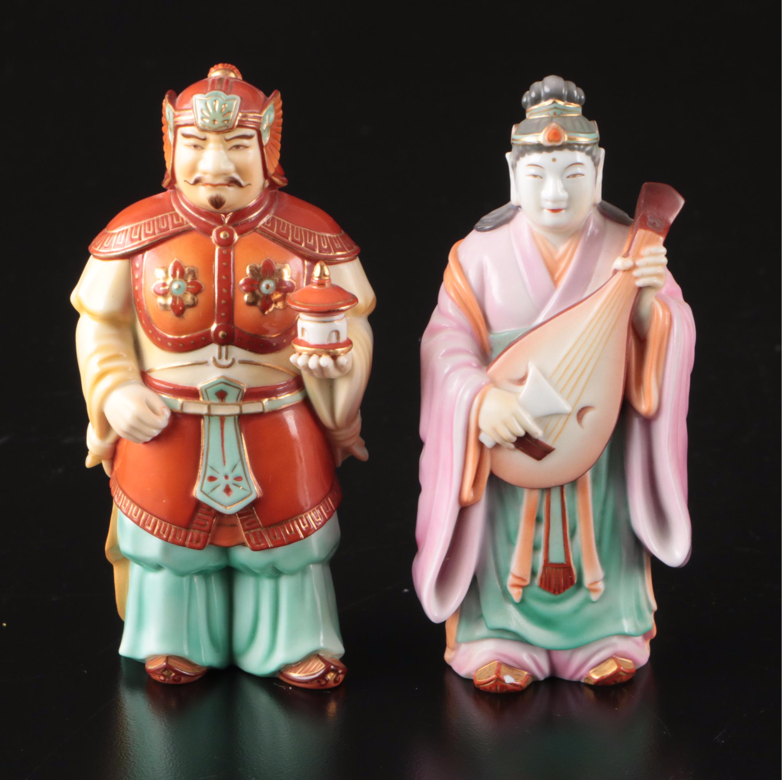 Japanese Kutani Porcelain Bottle Vase with Other Figurines and Décor
