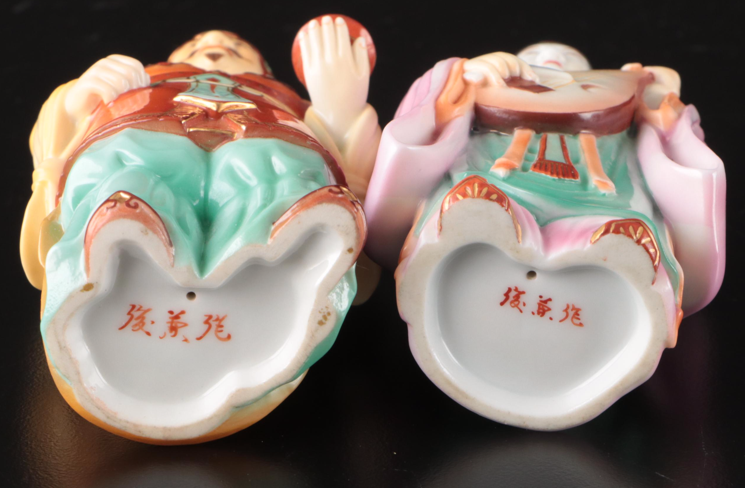 Japanese Kutani Porcelain Bottle Vase with Other Figurines and Décor