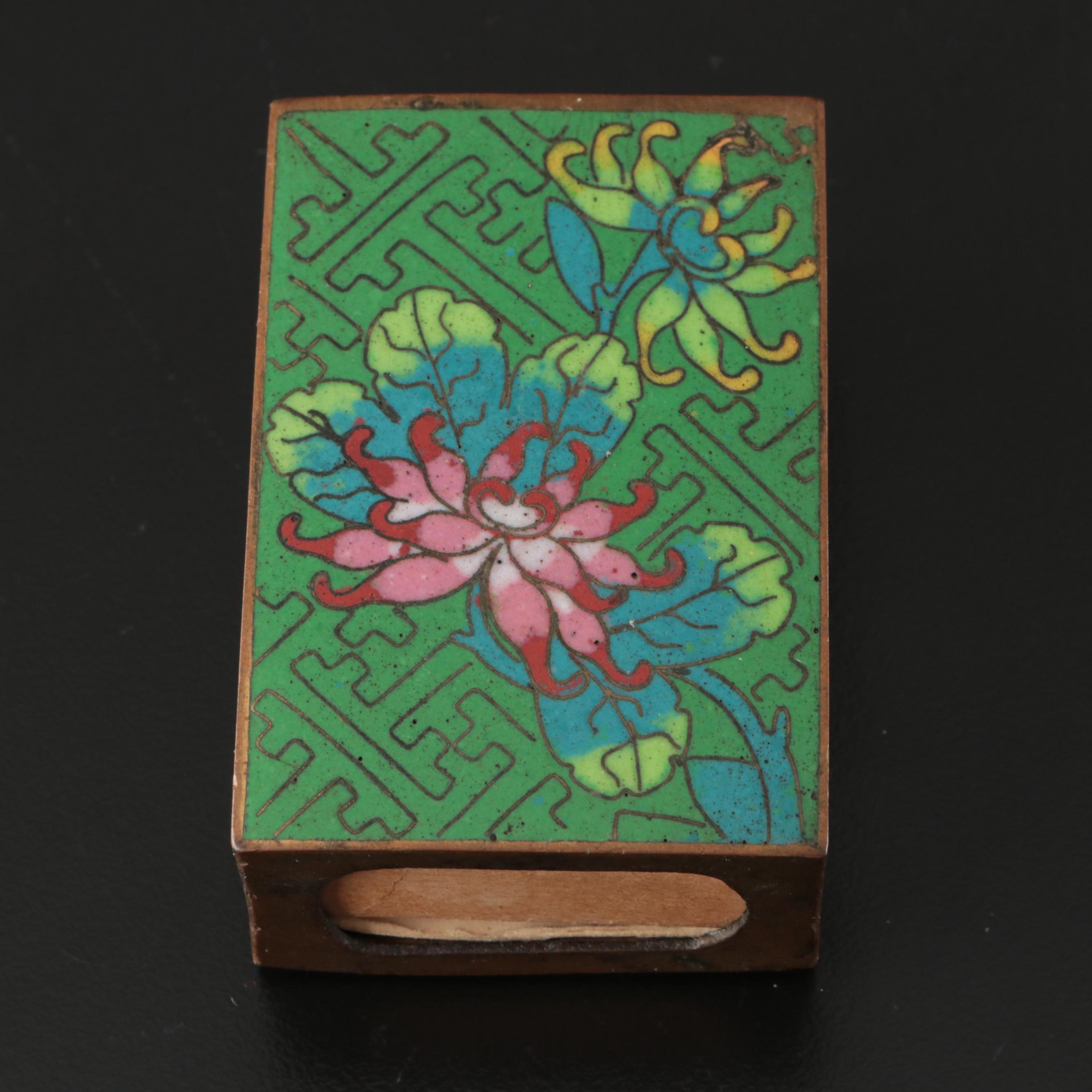 Japanese Kutani Porcelain Bottle Vase with Other Figurines and Décor