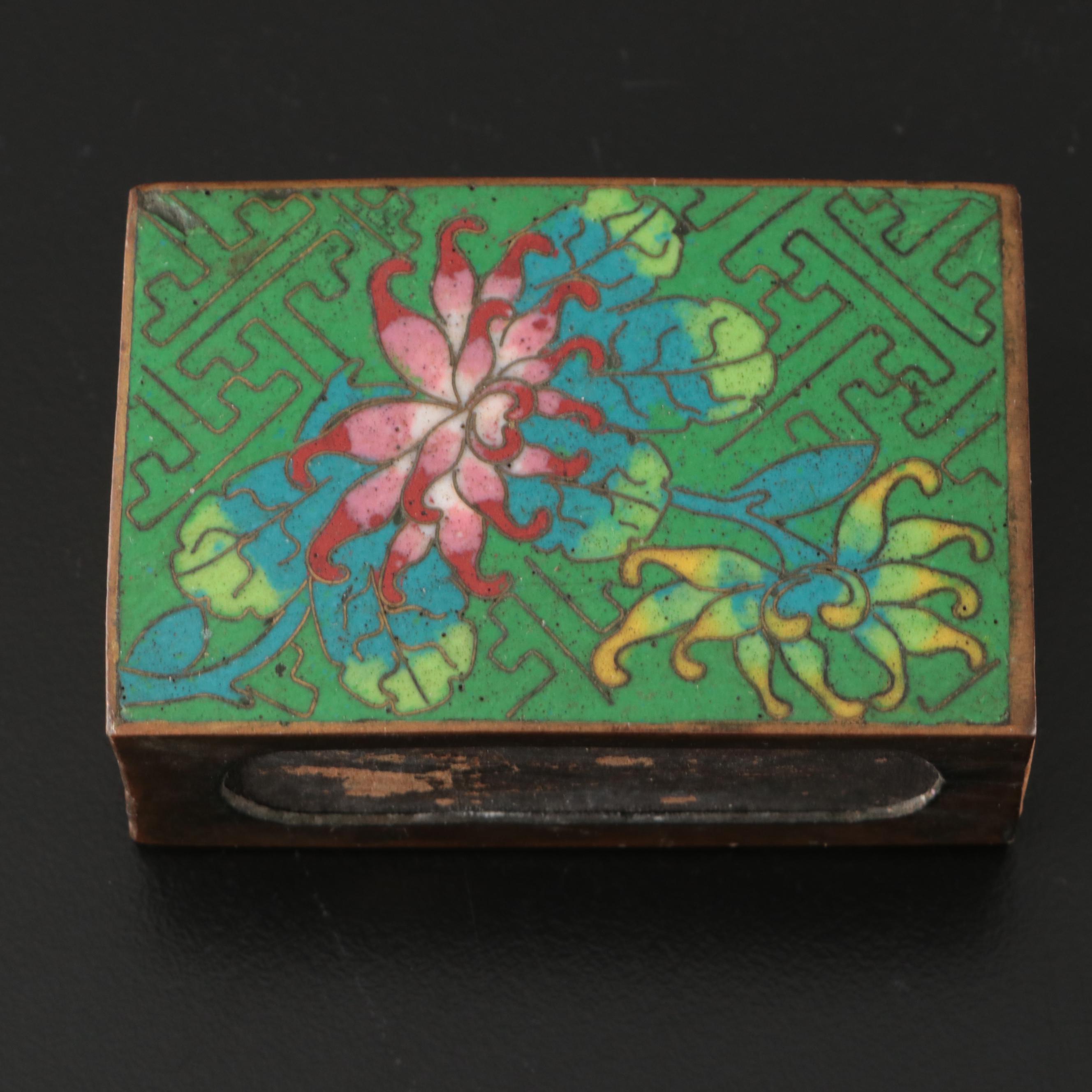 Japanese Kutani Porcelain Bottle Vase with Other Figurines and Décor