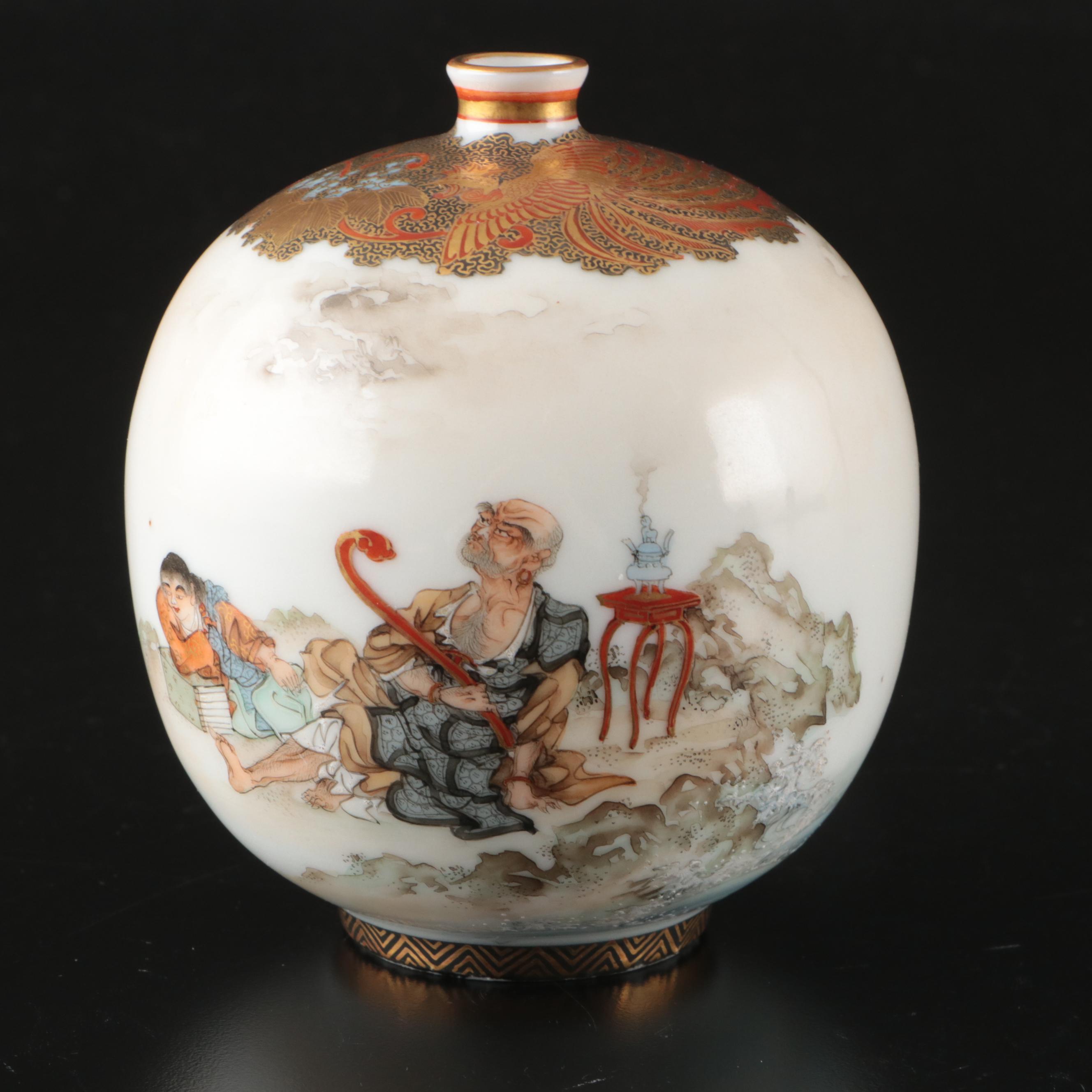 Japanese Kutani Porcelain Bottle Vase with Other Figurines and Décor
