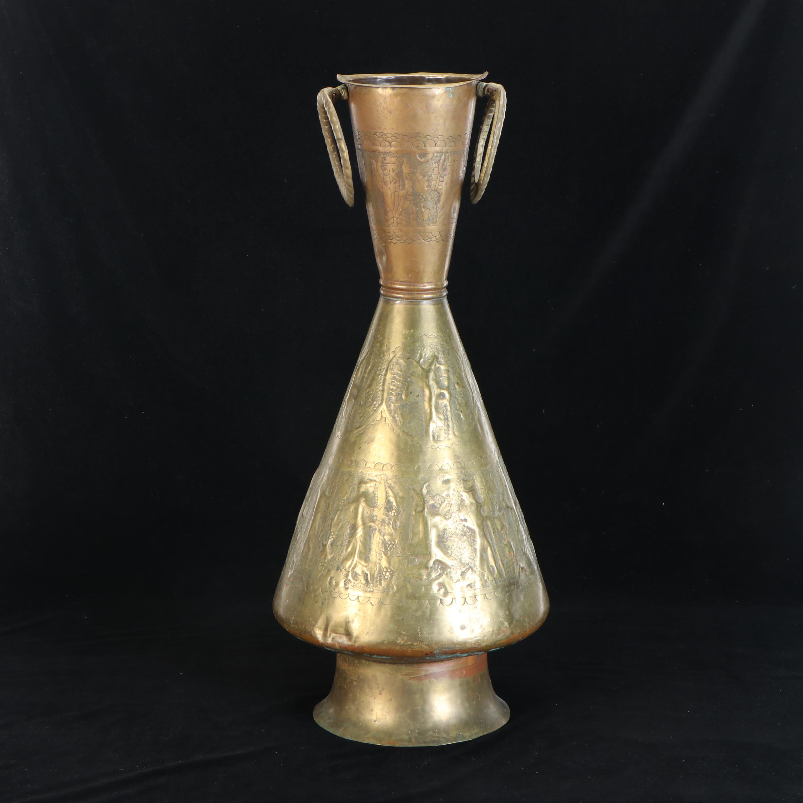 Middle Eastern Stamped Brass Double-Handled Vase