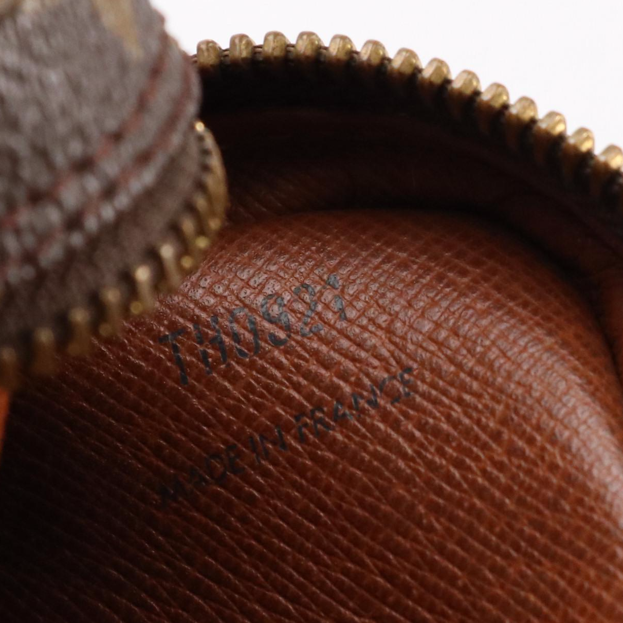 Louis Vuitton Pochette Marly Bandoulière in Monogram Canvas