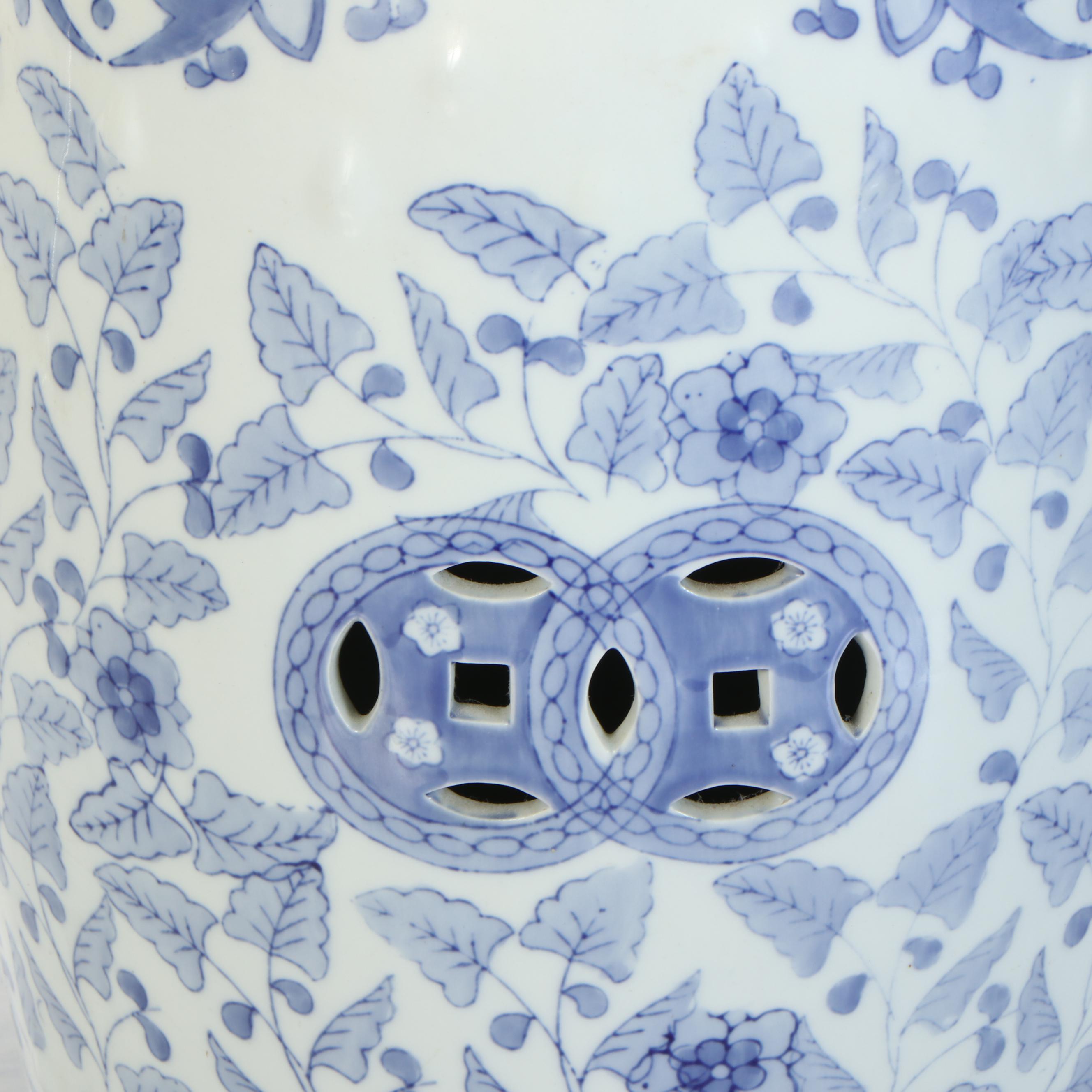 Blue and White Chinoiserie Pierced Ceramic Garden Stool