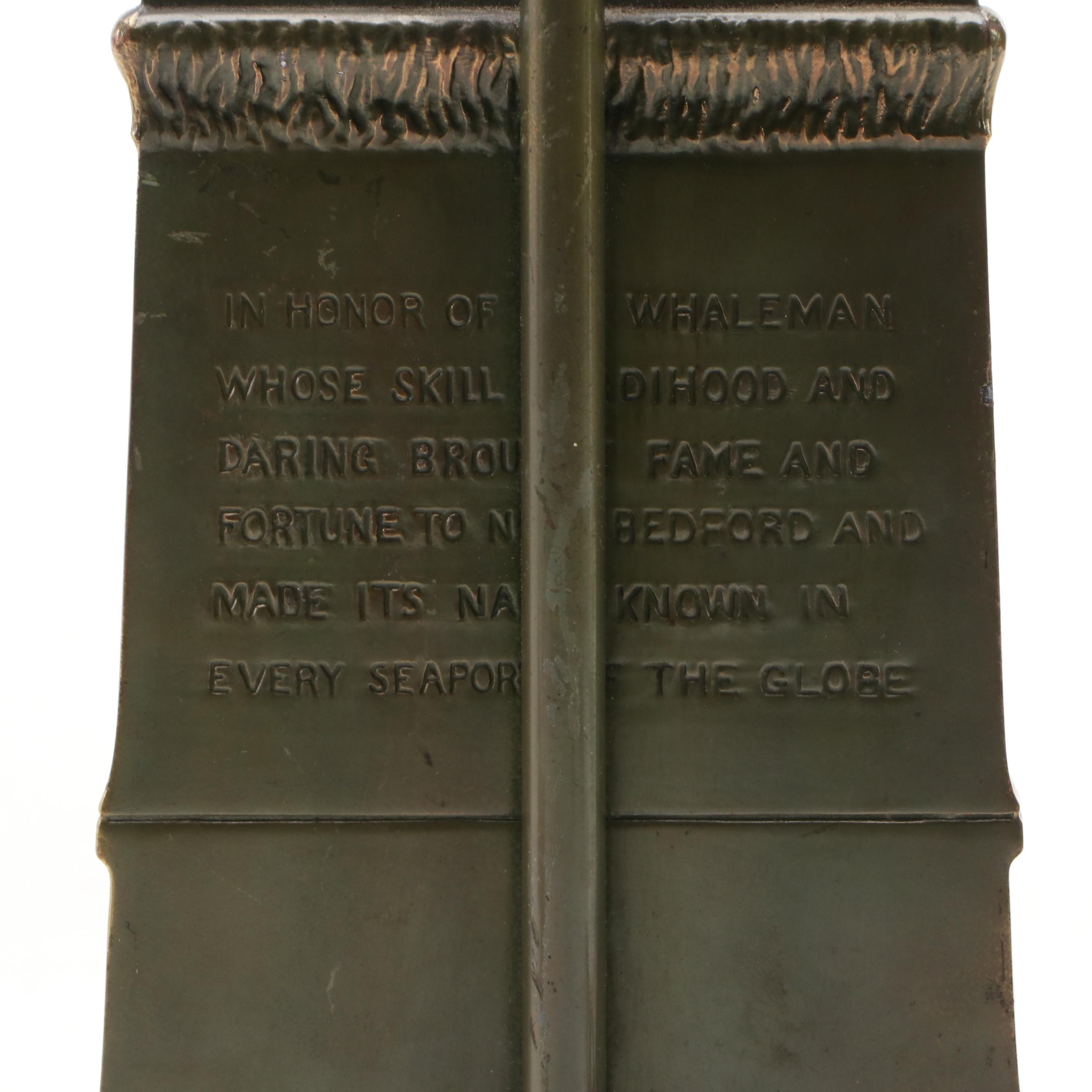 Nautical Themed Metal Table Lamps