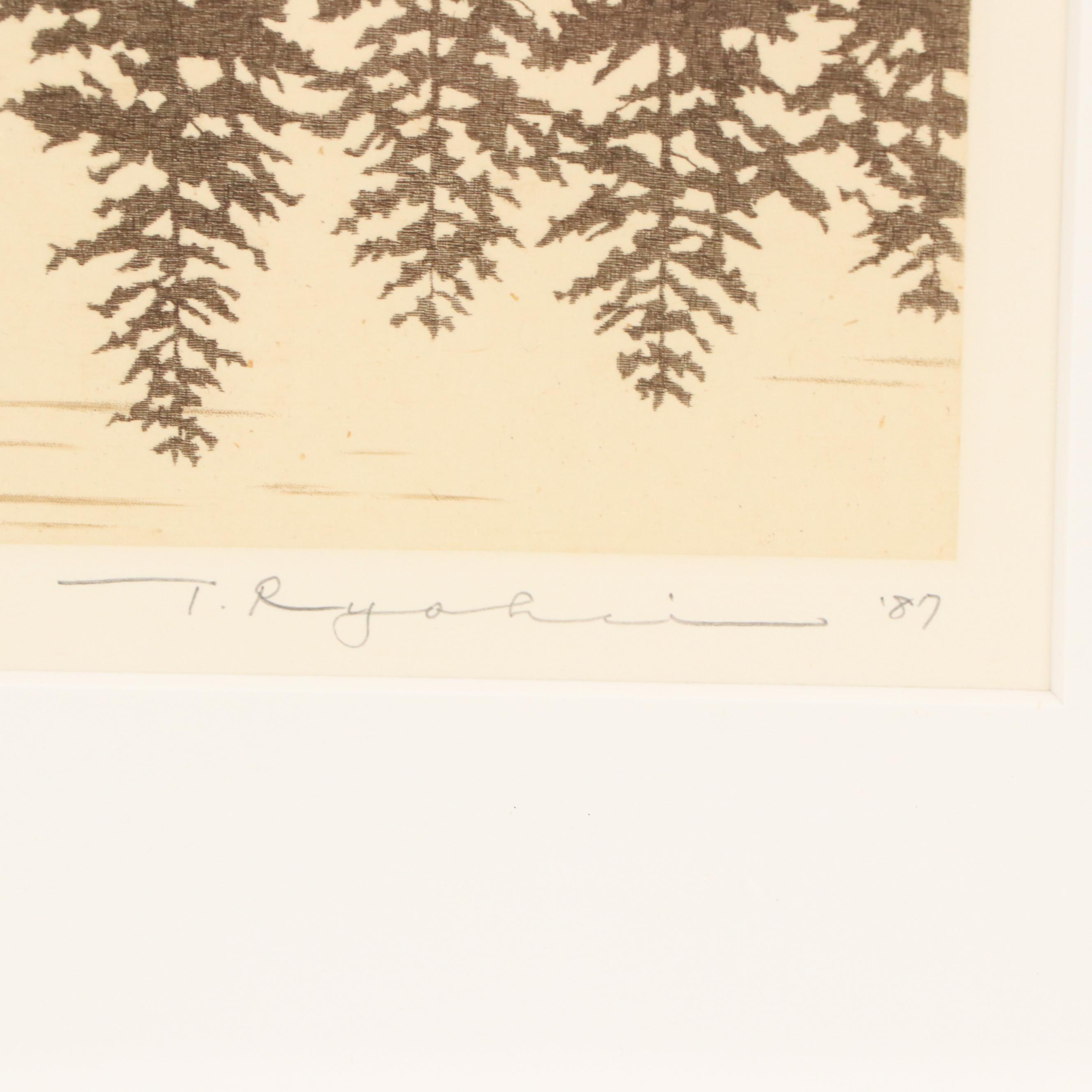 Tanaka Ryōhei Etching "Reflection," 1987