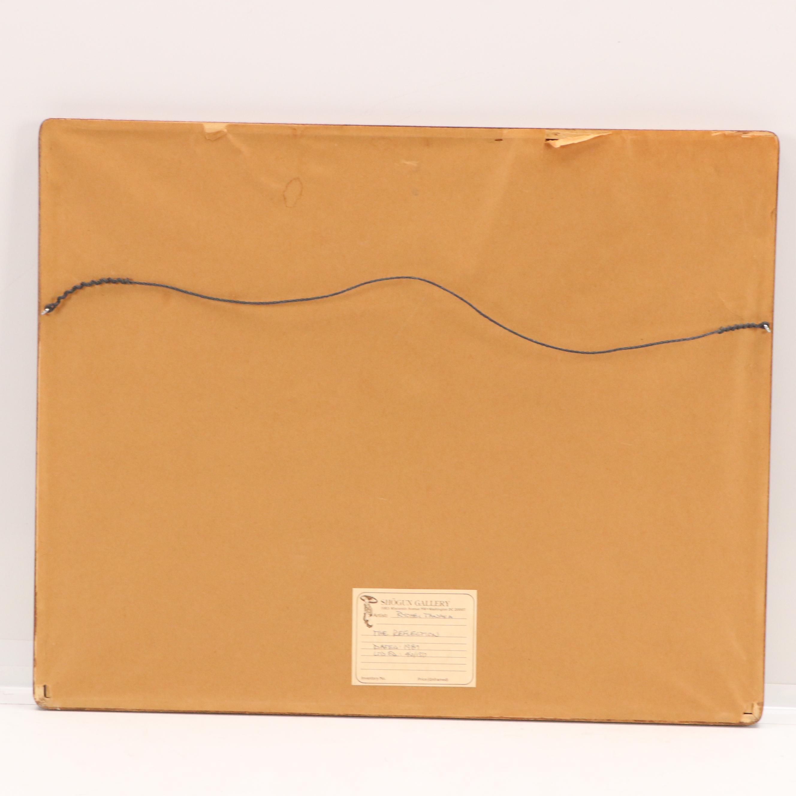 Tanaka Ryōhei Etching "Reflection," 1987