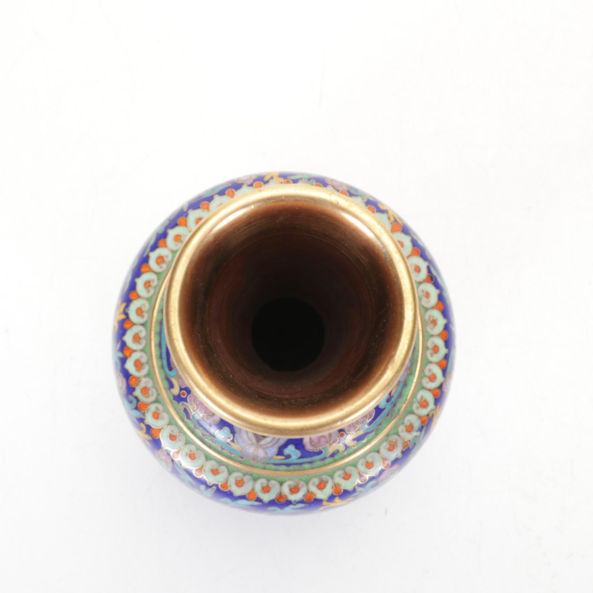 Chinese Cloisonné Enamel on Brass Bud Vase, 20th C.