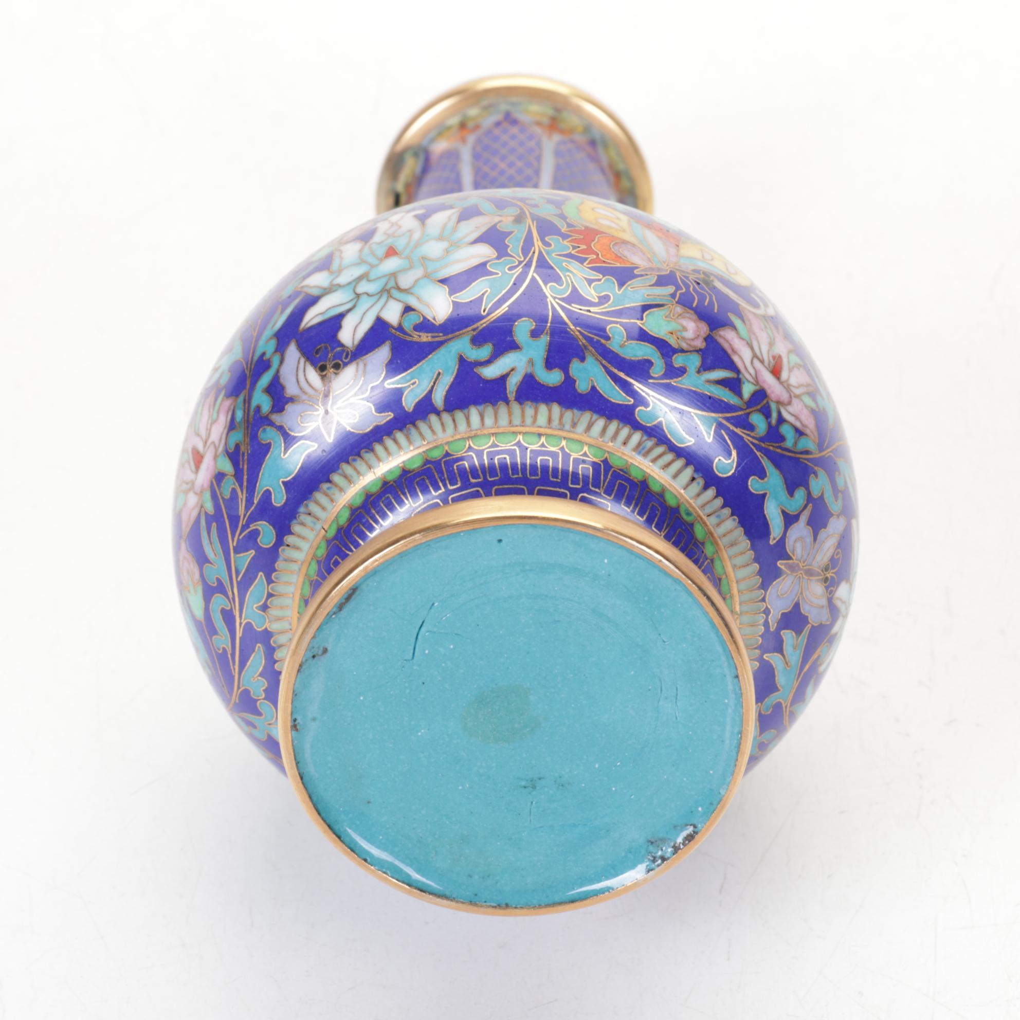 Chinese Cloisonné Enamel on Brass Bud Vase, 20th C.