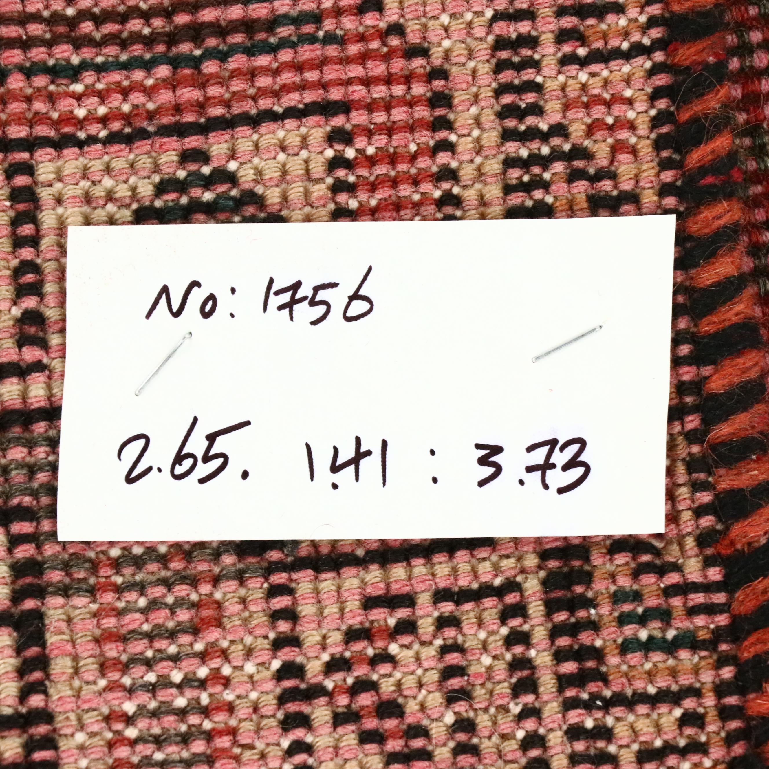 4'10 x 8'10 Hand-Knotted Persian Qashqai Area Rug