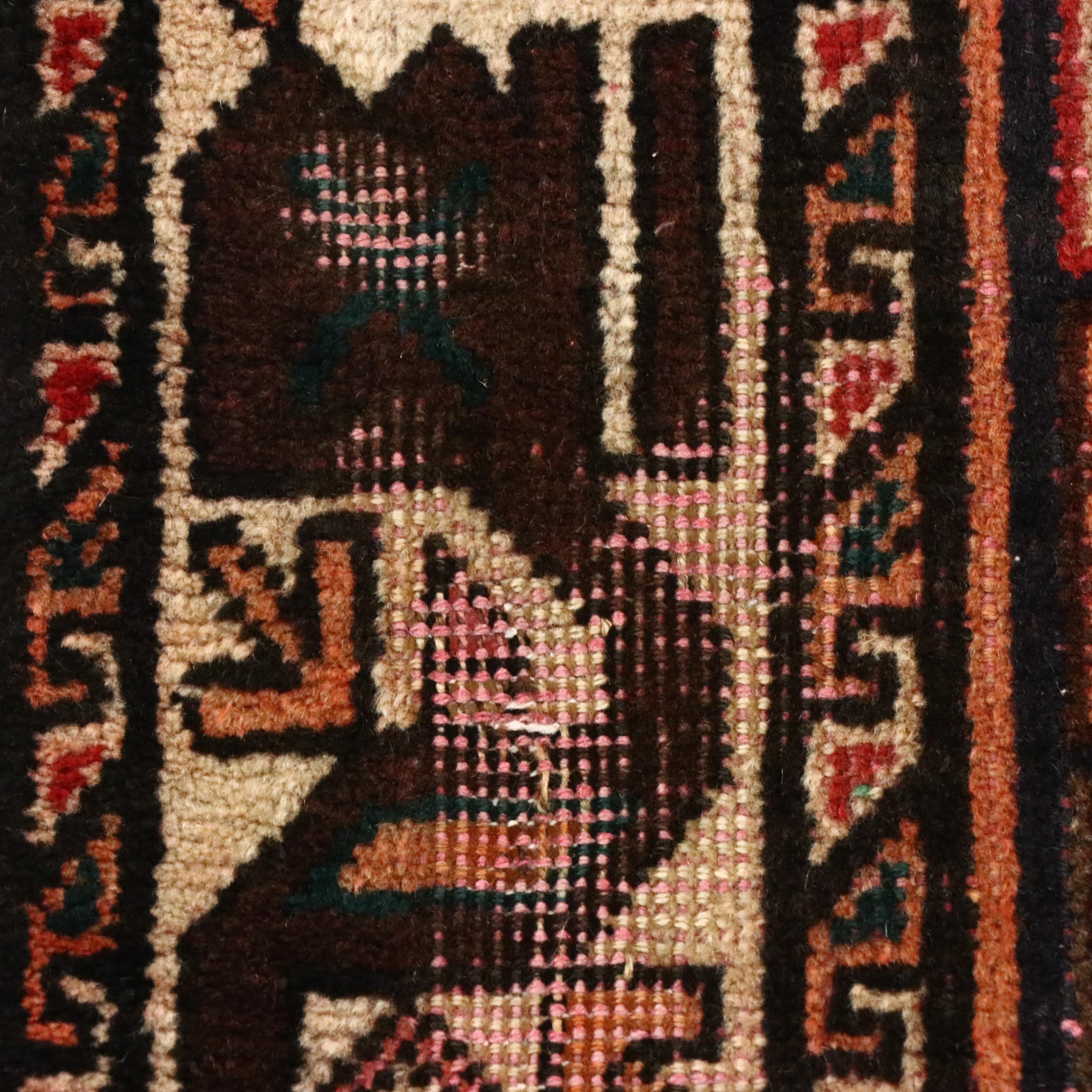 4'10 x 8'10 Hand-Knotted Persian Qashqai Area Rug