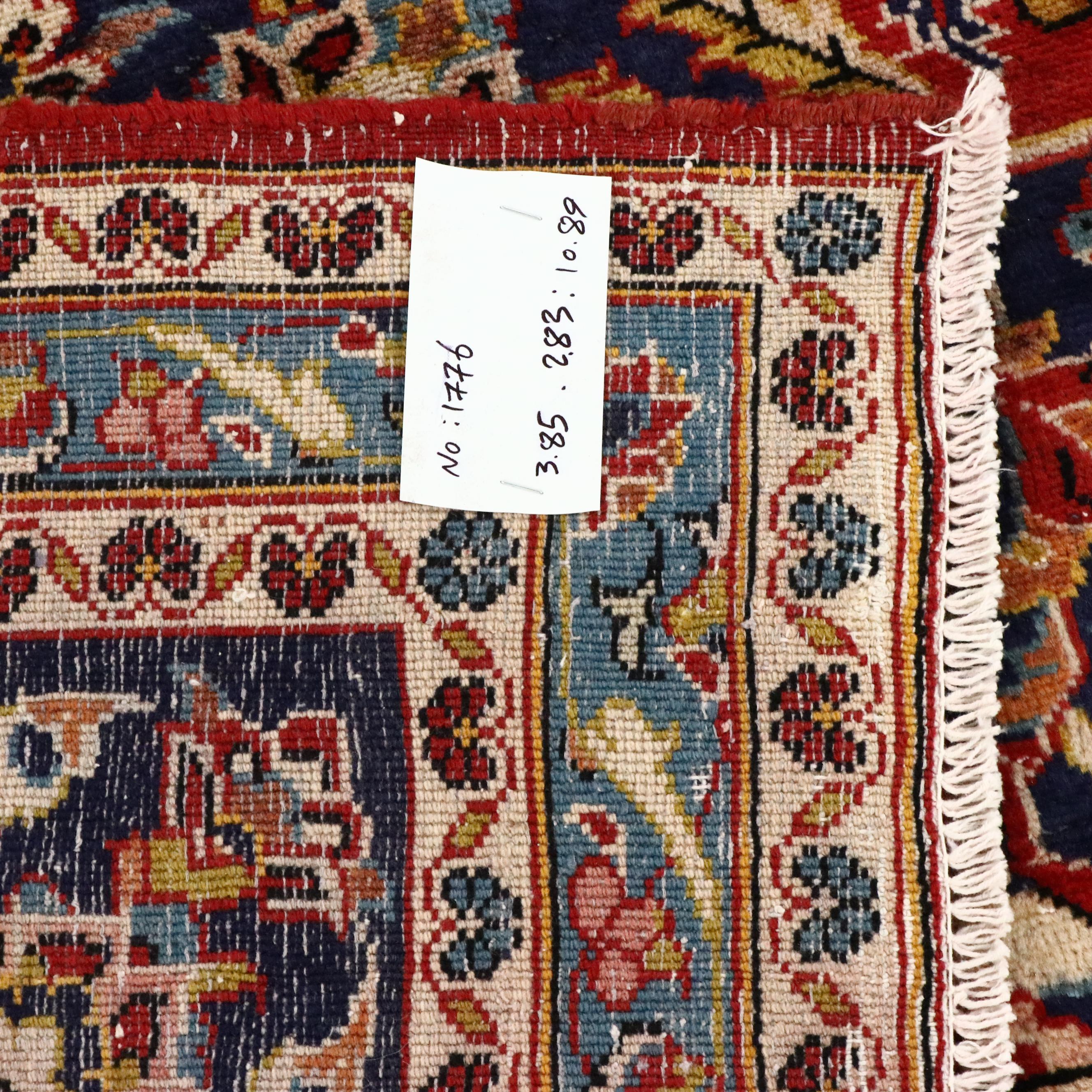9'6 x 12'9 Hand-Knotted Persian Kashan Room-Sized Rug
