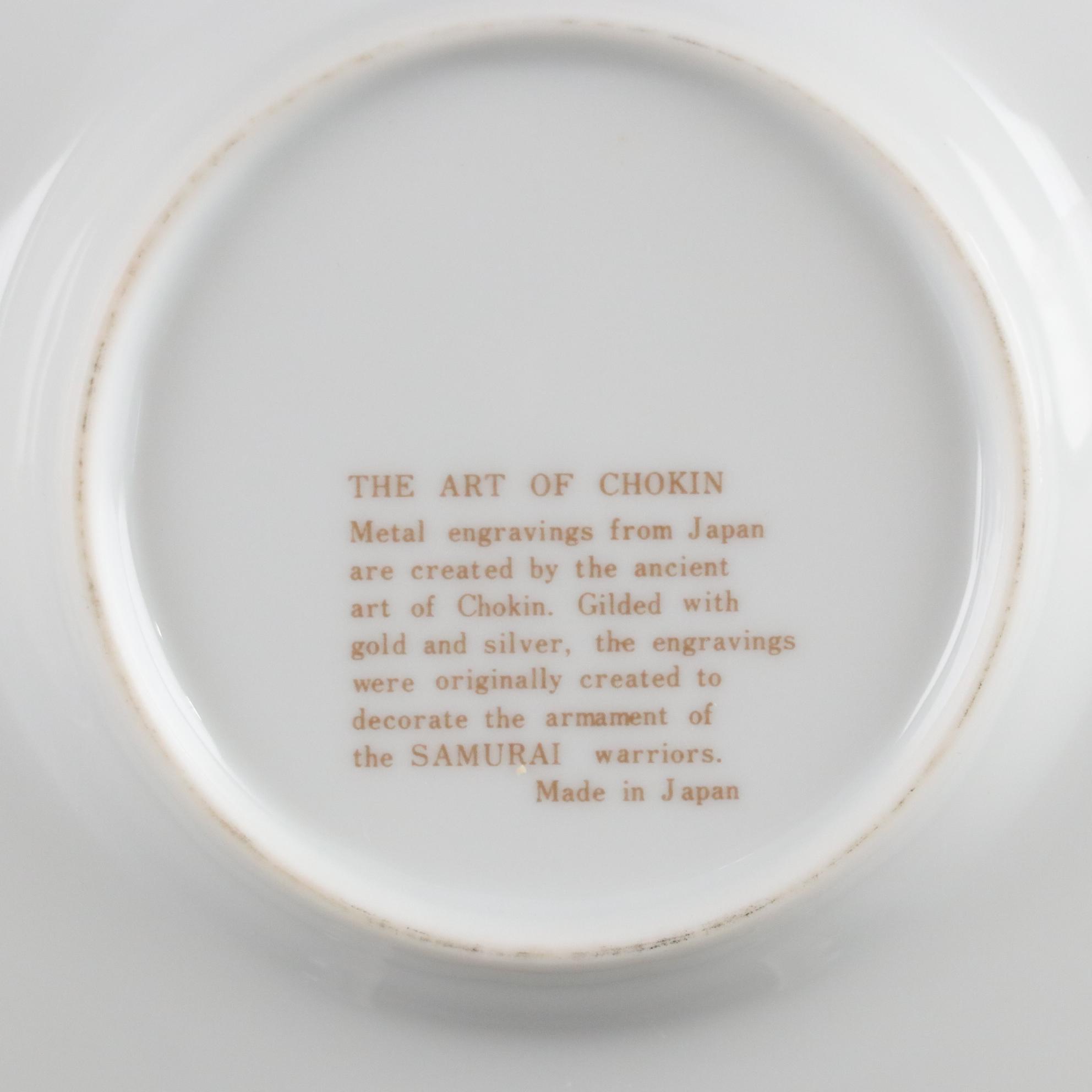 Japanese Chokin 24K and Copper Plate Porcelain Plates, Vases & More