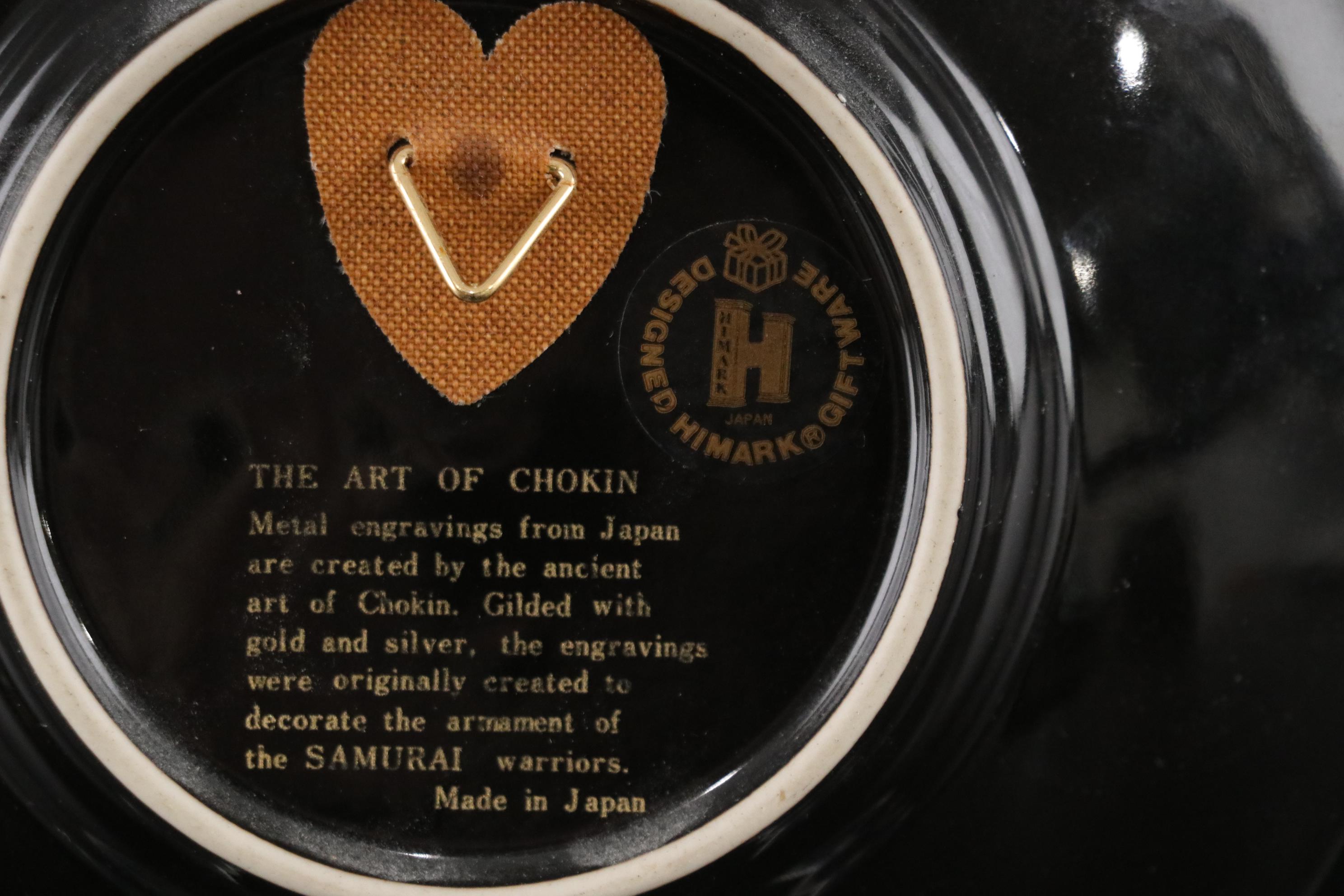 Japanese Chokin 24K and Copper Plate Porcelain Plates, Vases & More