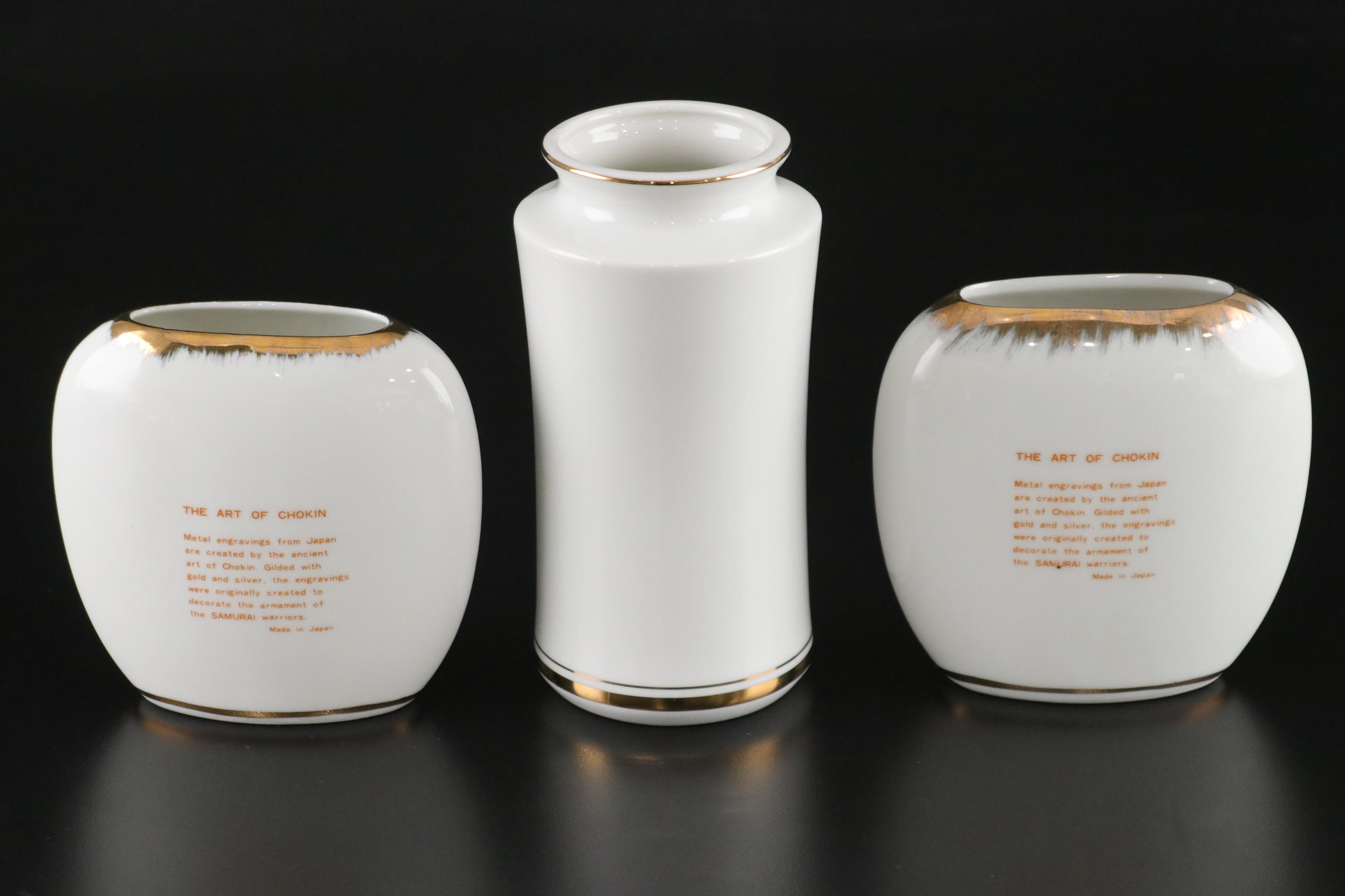 Japanese Chokin 24K and Copper Plate Porcelain Plates, Vases & More