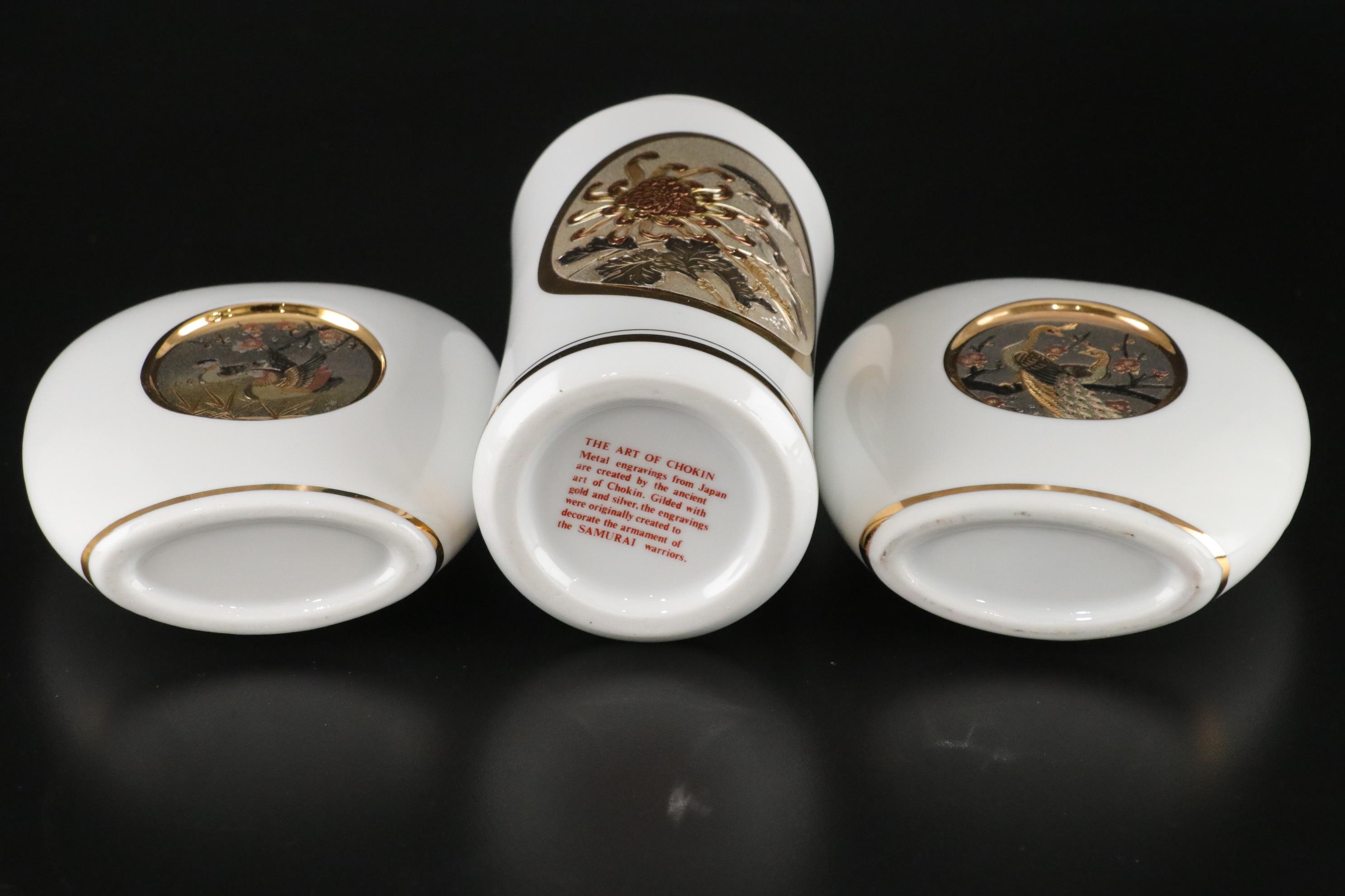 Japanese Chokin 24K and Copper Plate Porcelain Plates, Vases & More