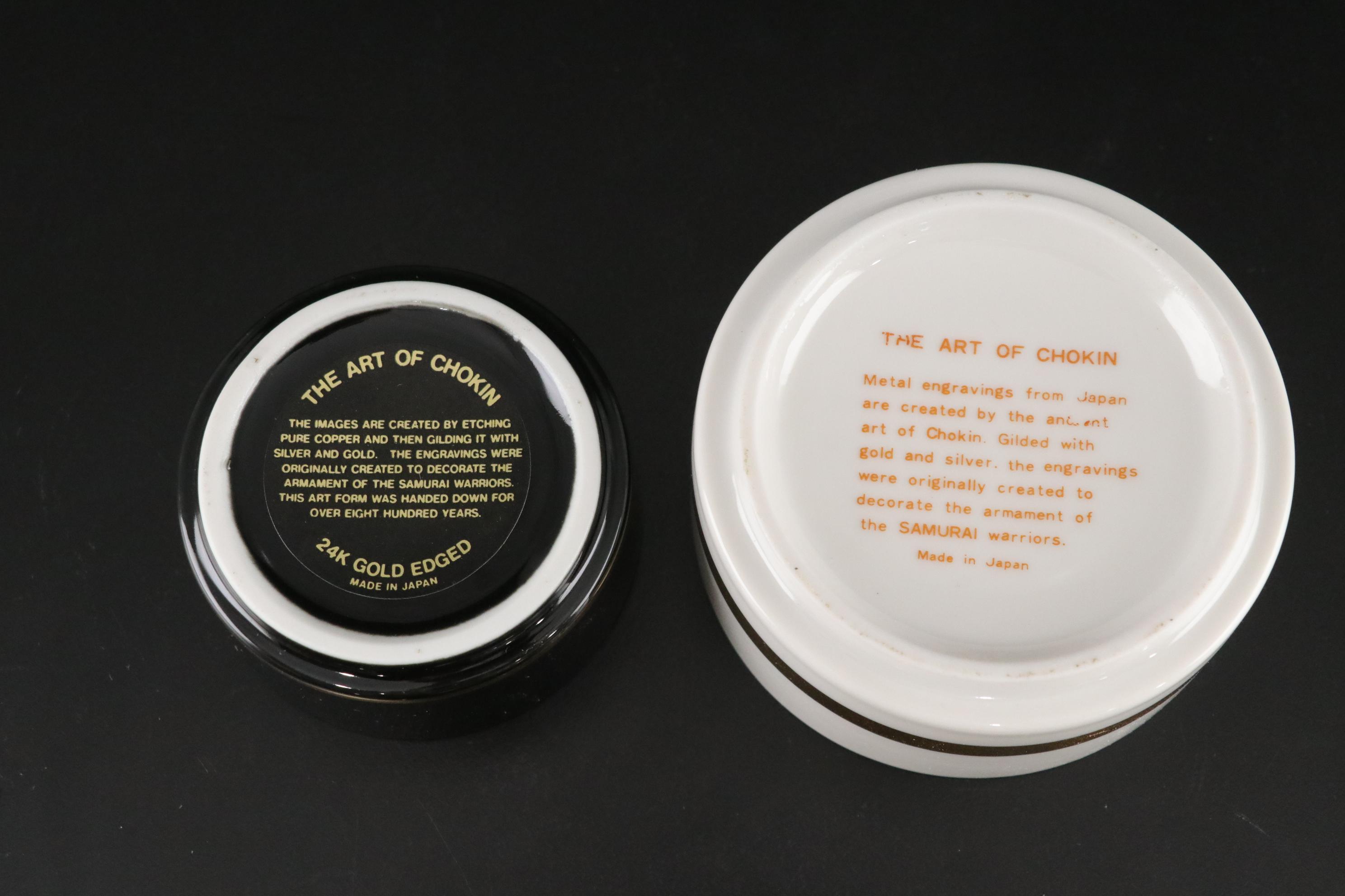 Japanese Chokin 24K and Copper Plate Porcelain Plates, Vases & More