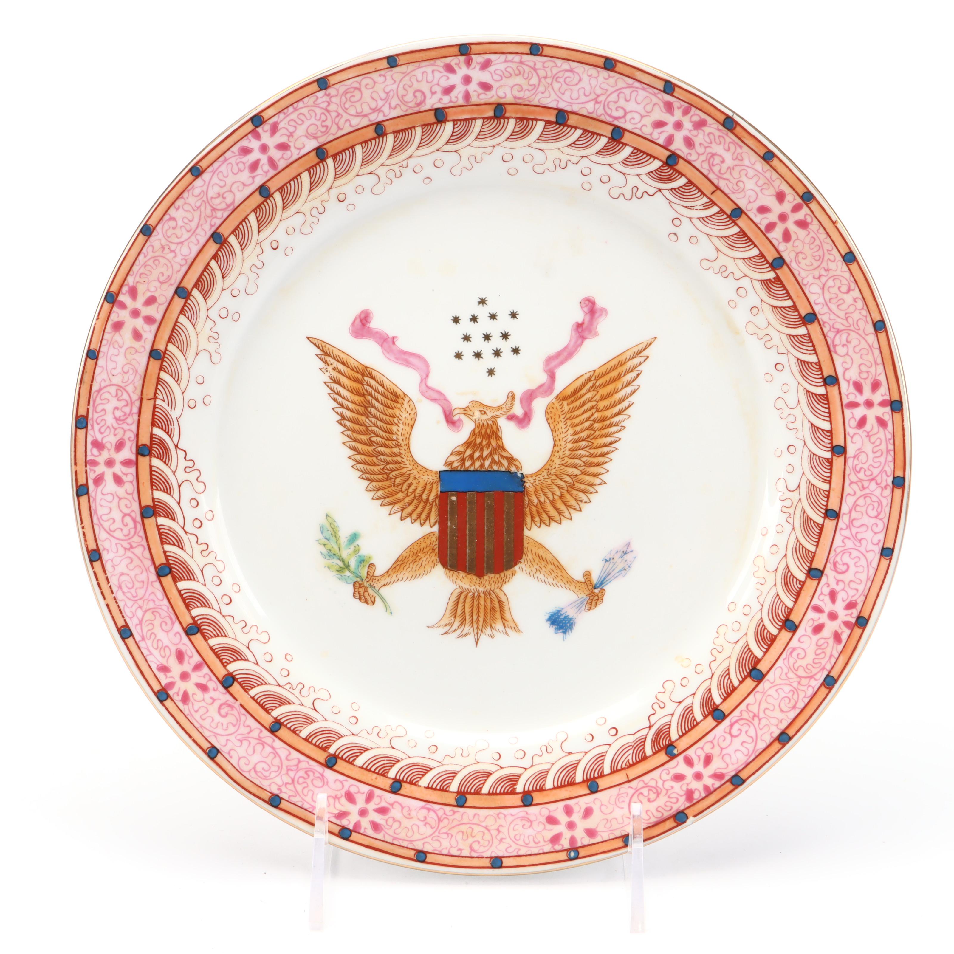 Chinese Export American Armorial Porcelain Decorative Plate