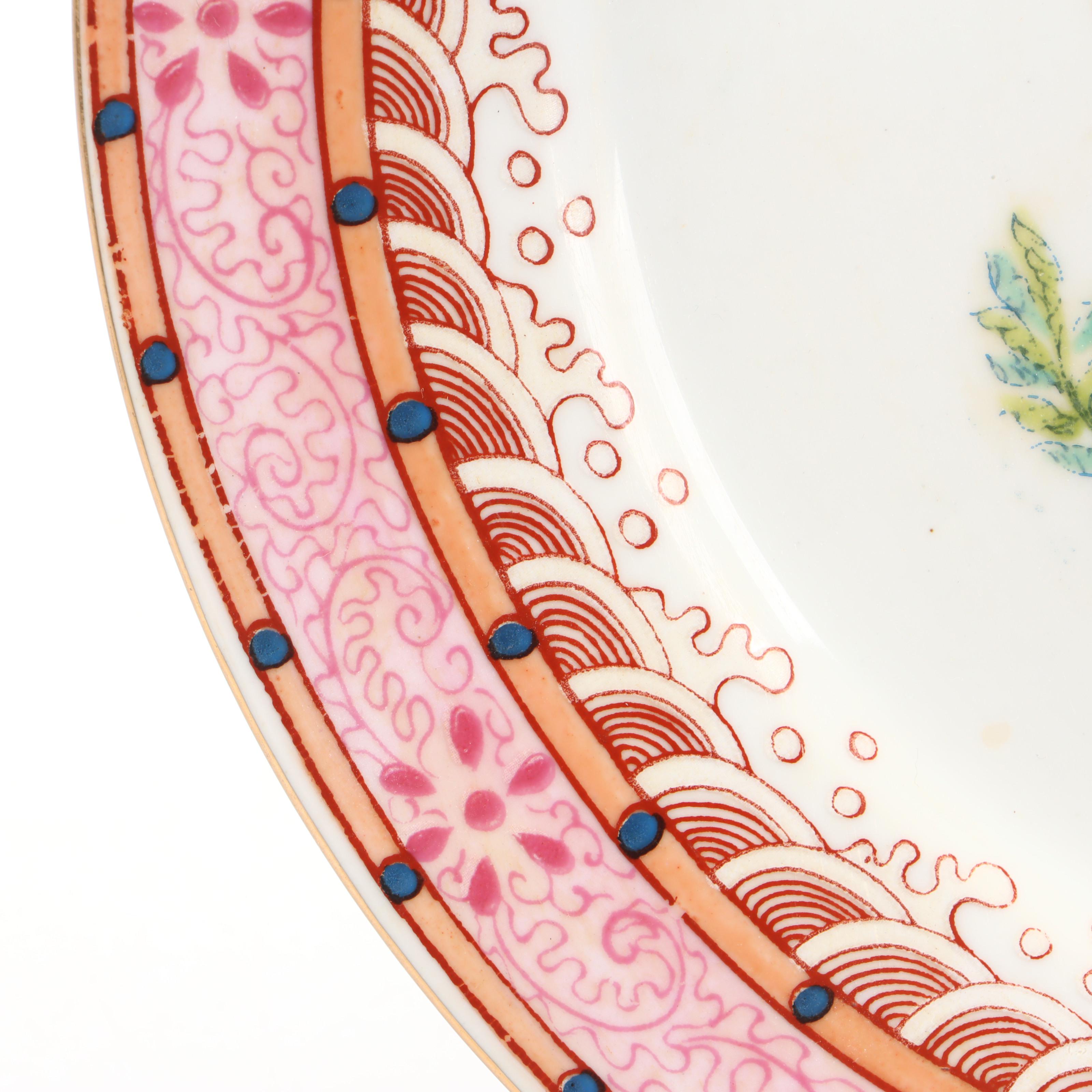 Chinese Export American Armorial Porcelain Decorative Plate