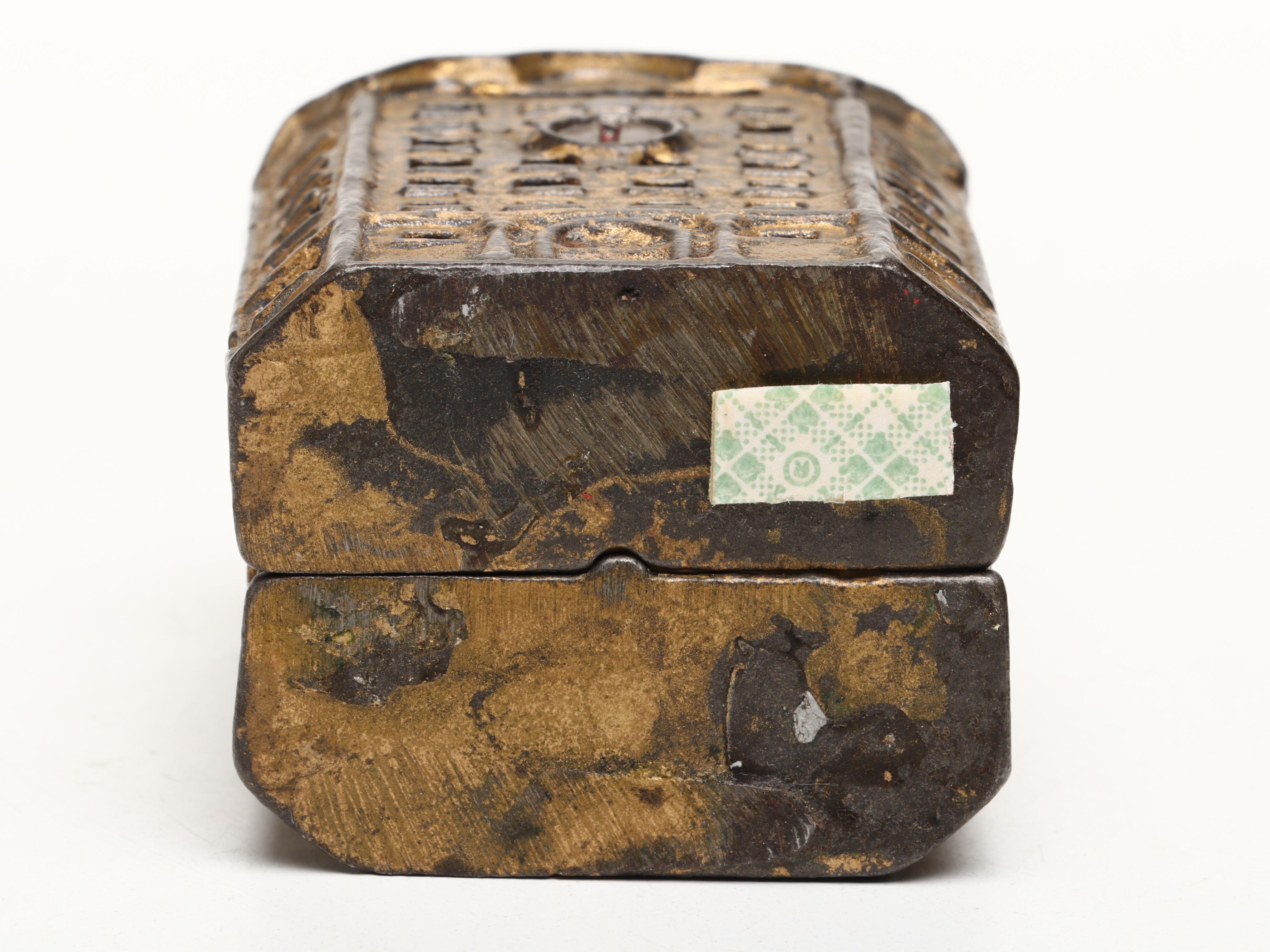 A. C. Williams Cast Iron Domed Banks, Early 20th Century