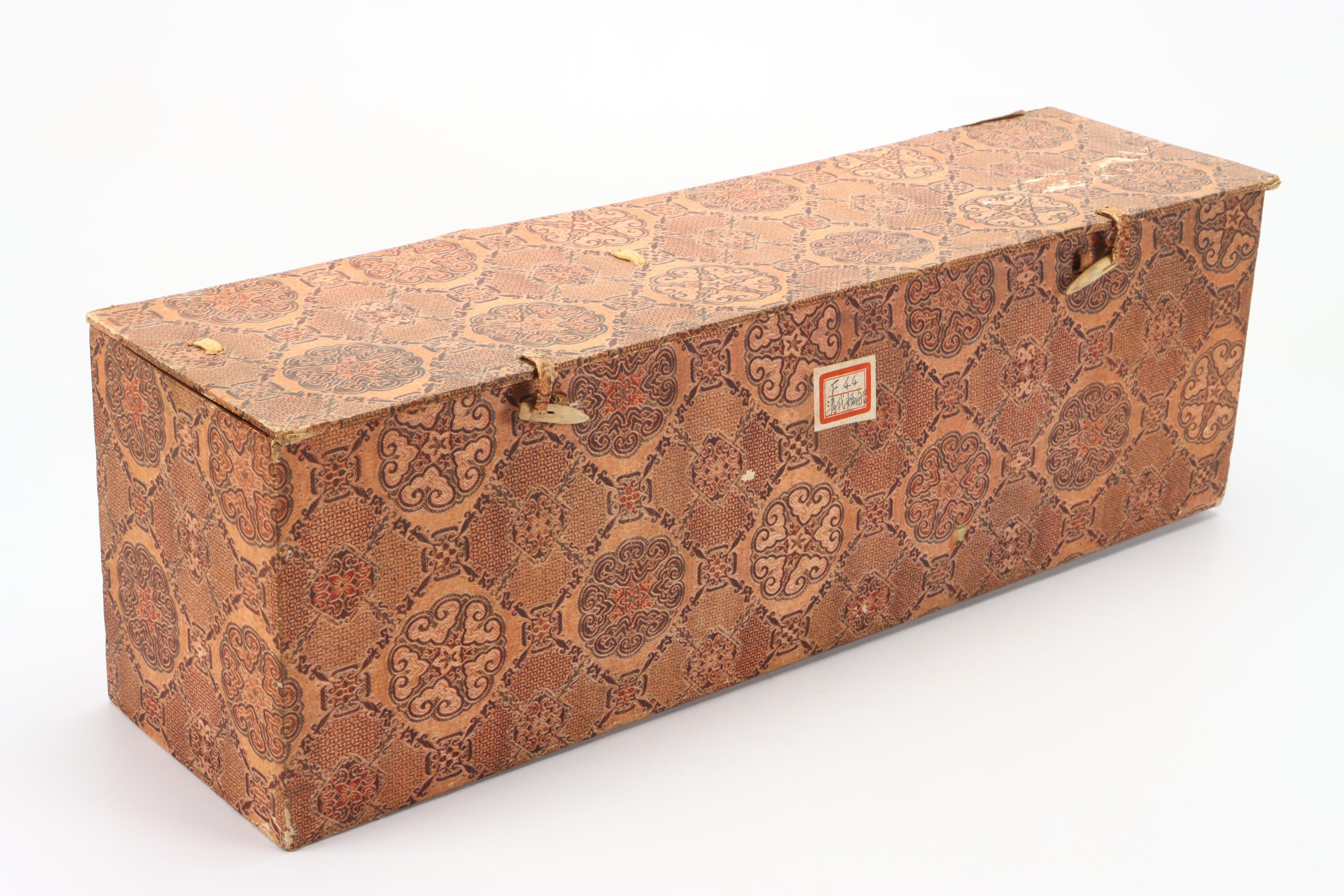 Chinese Hand-Carved Pine Imperial Dragon Boat Model with Stand