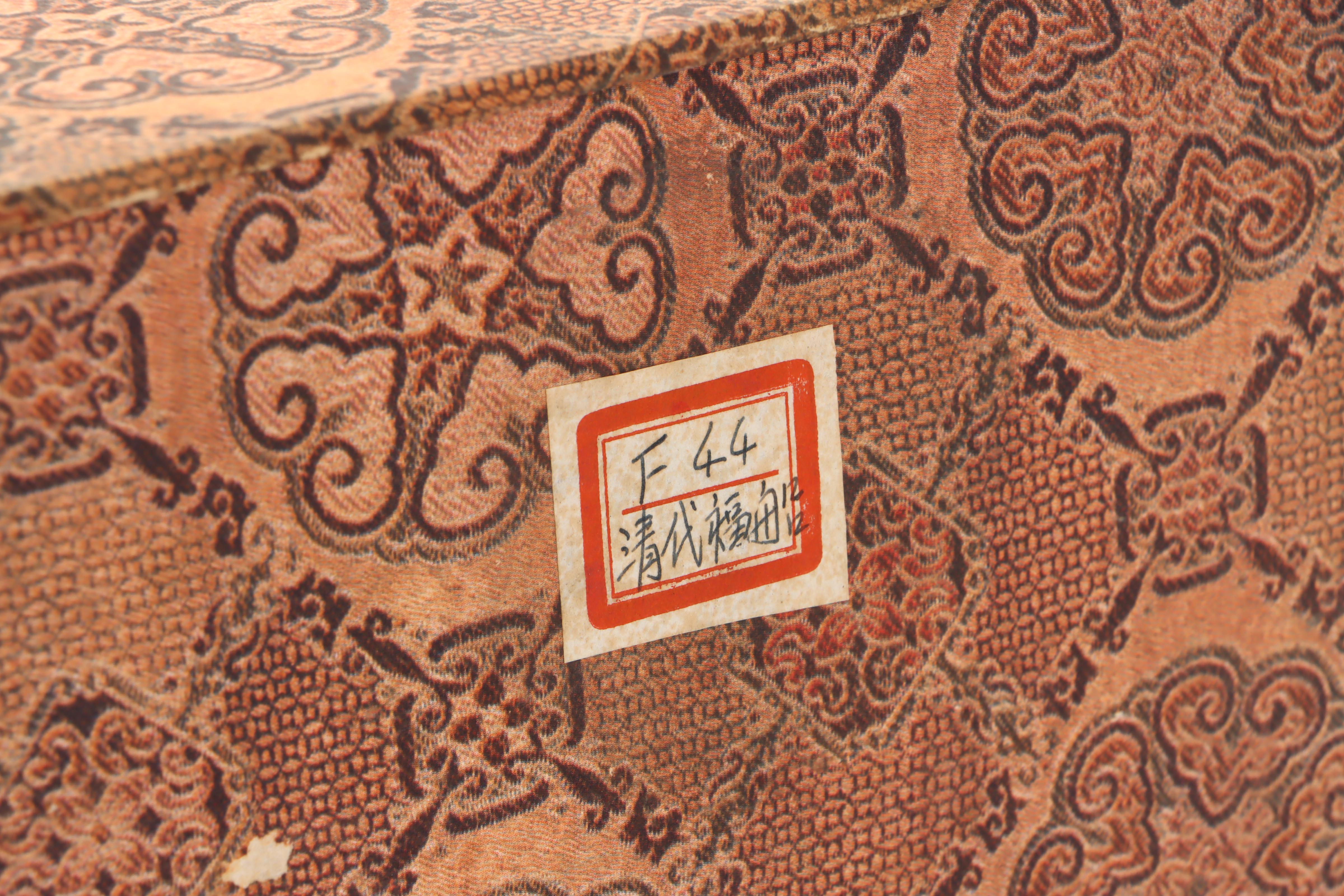 Chinese Hand-Carved Pine Imperial Dragon Boat Model with Stand