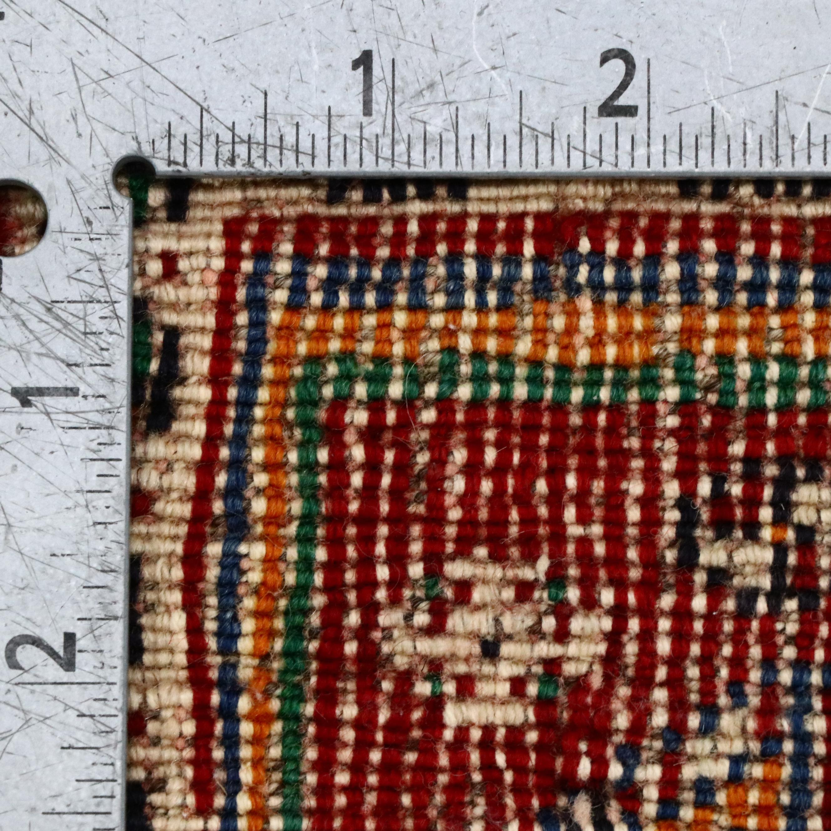 2'1 x 2'3 Hand-Knotted Northwest Persian Accent Rug