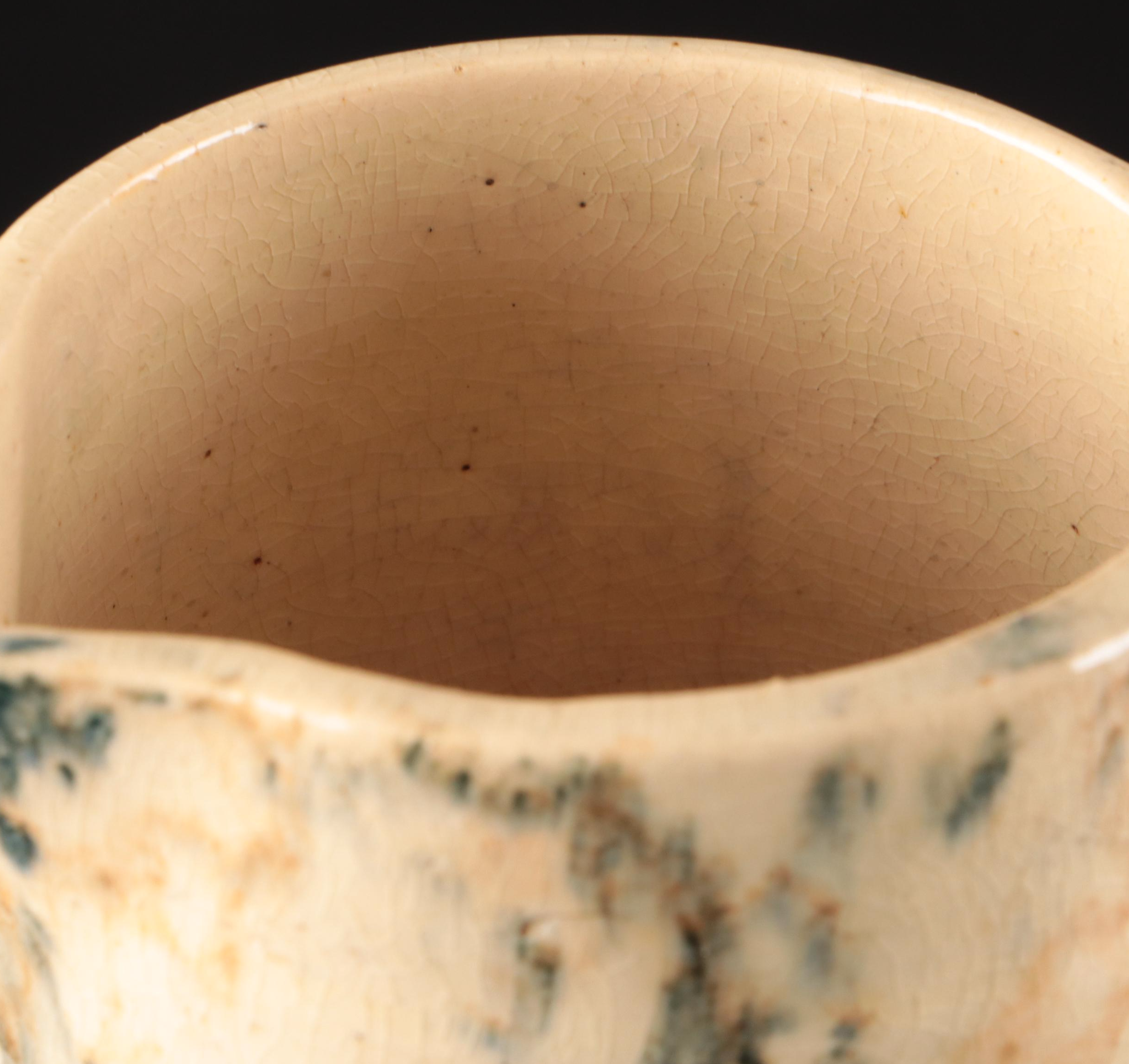 McCoy Striped Stoneware Bowl and Ceramic Pitcher