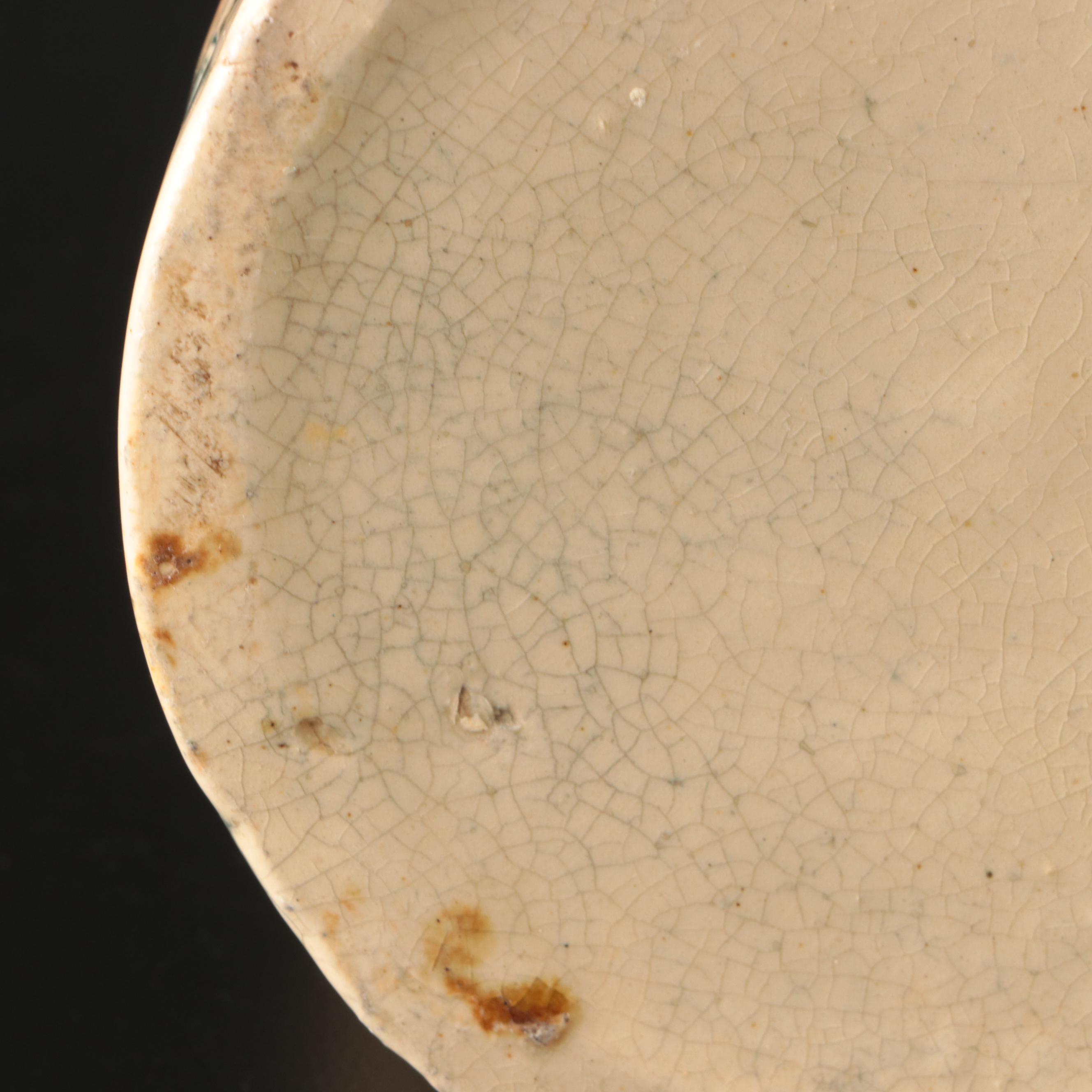 McCoy Striped Stoneware Bowl and Ceramic Pitcher